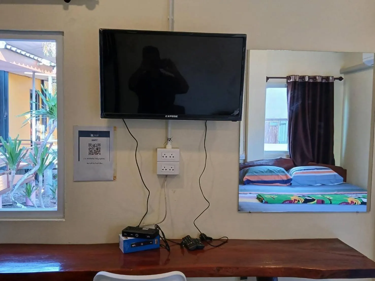 Bed in Nakhonyok Homestay