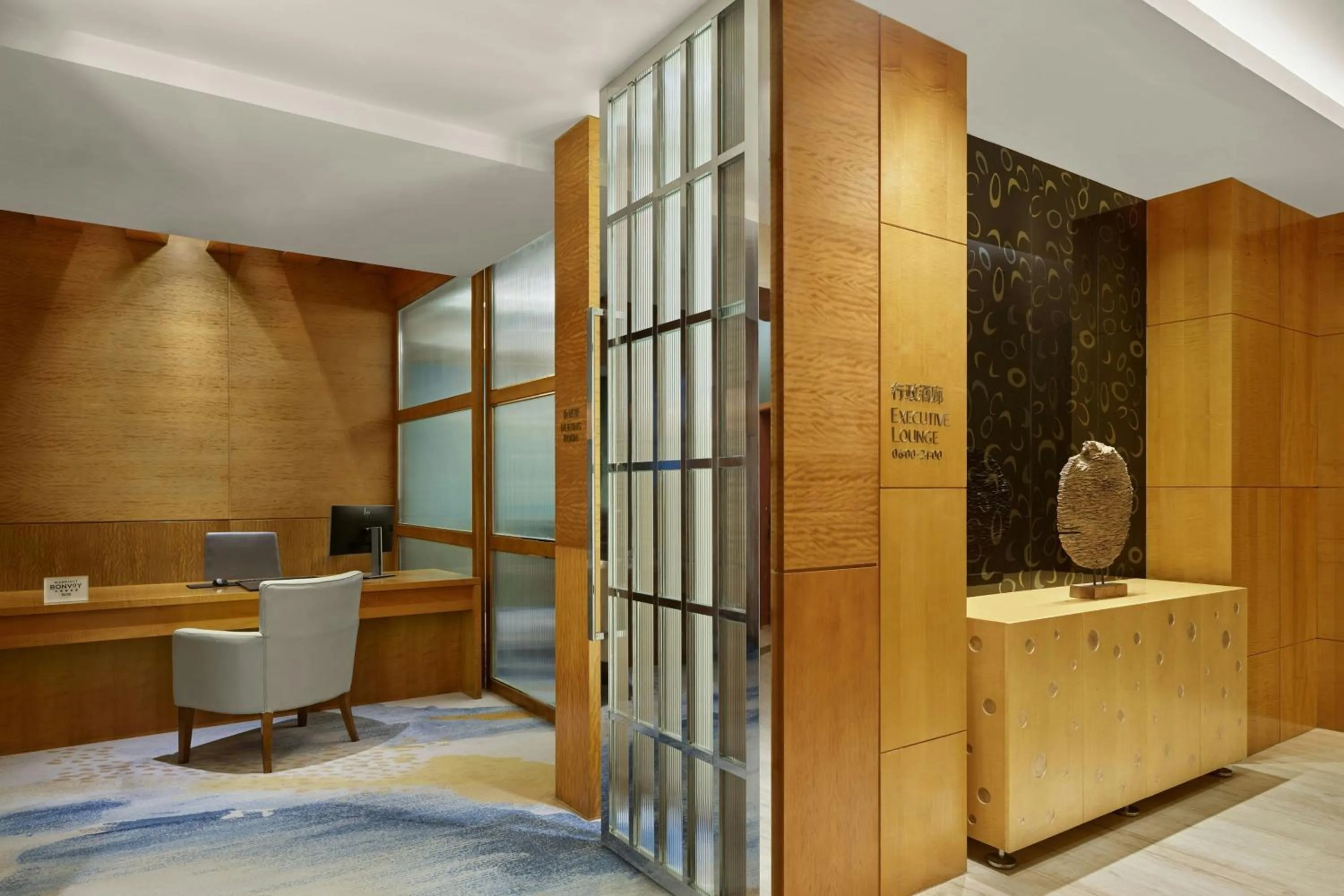 Lounge or bar in Suzhou Marriott Hotel