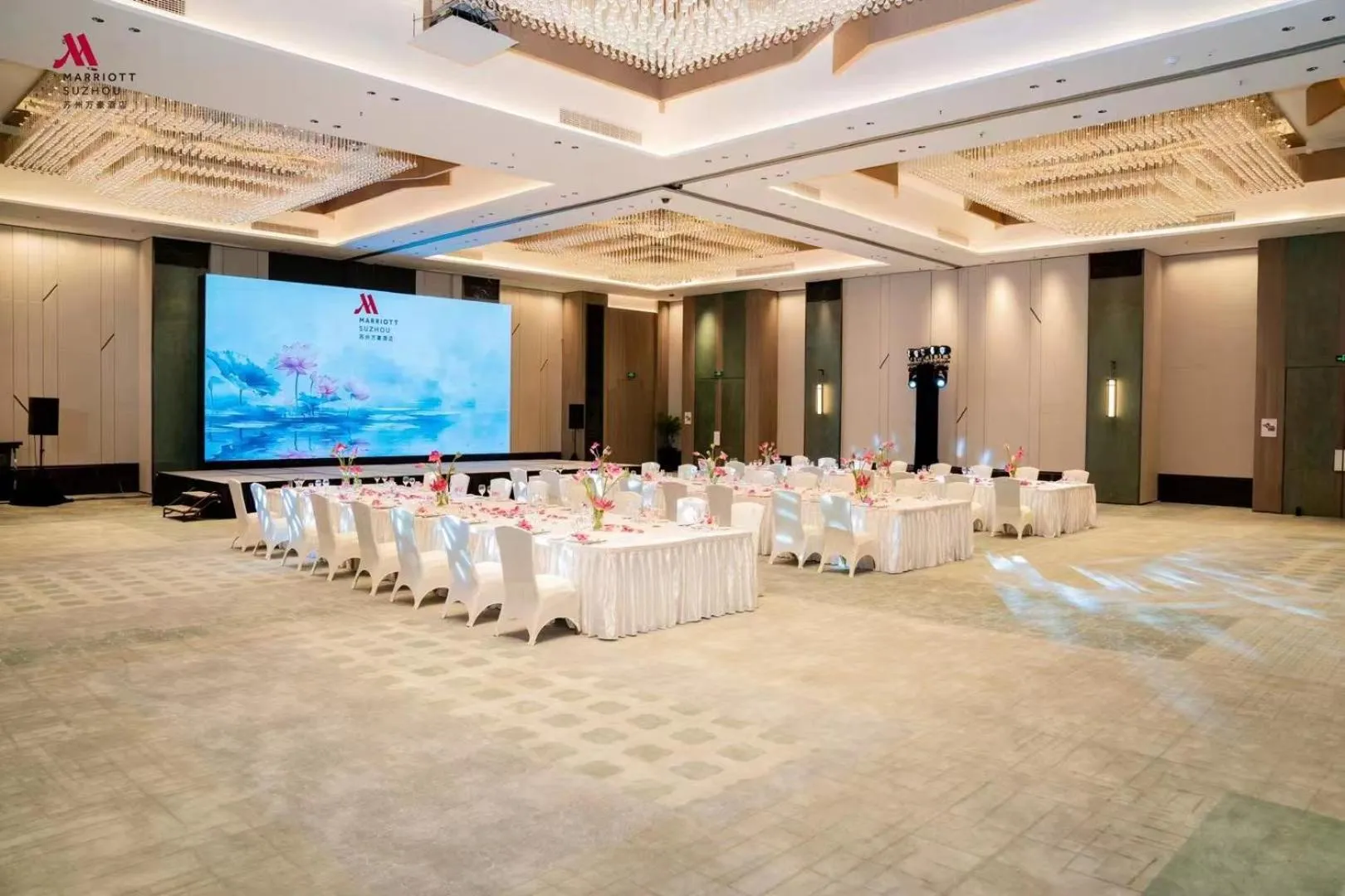 Banquet/Function facilities in Suzhou Marriott Hotel