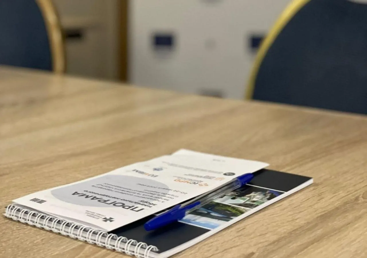 Meeting/conference room in Bakkara Hotel