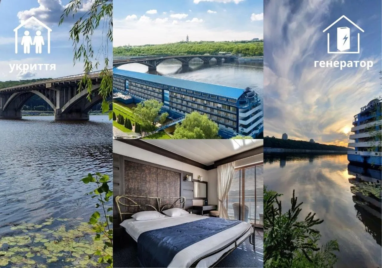 View (from property/room) in Bakkara Hotel