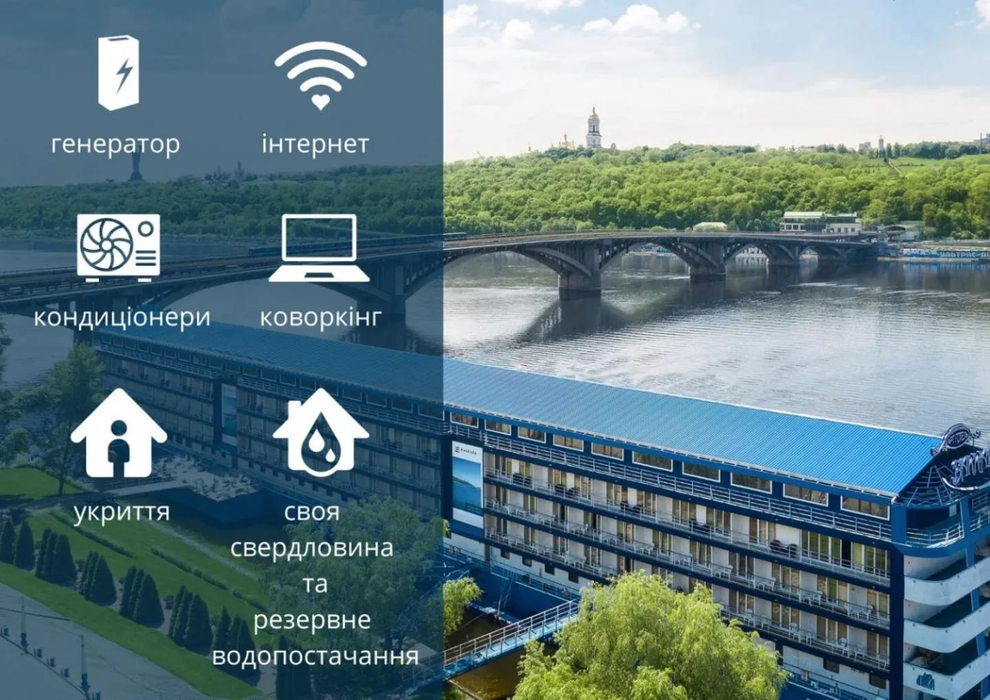 Restaurant/places to eat in Bakkara Hotel