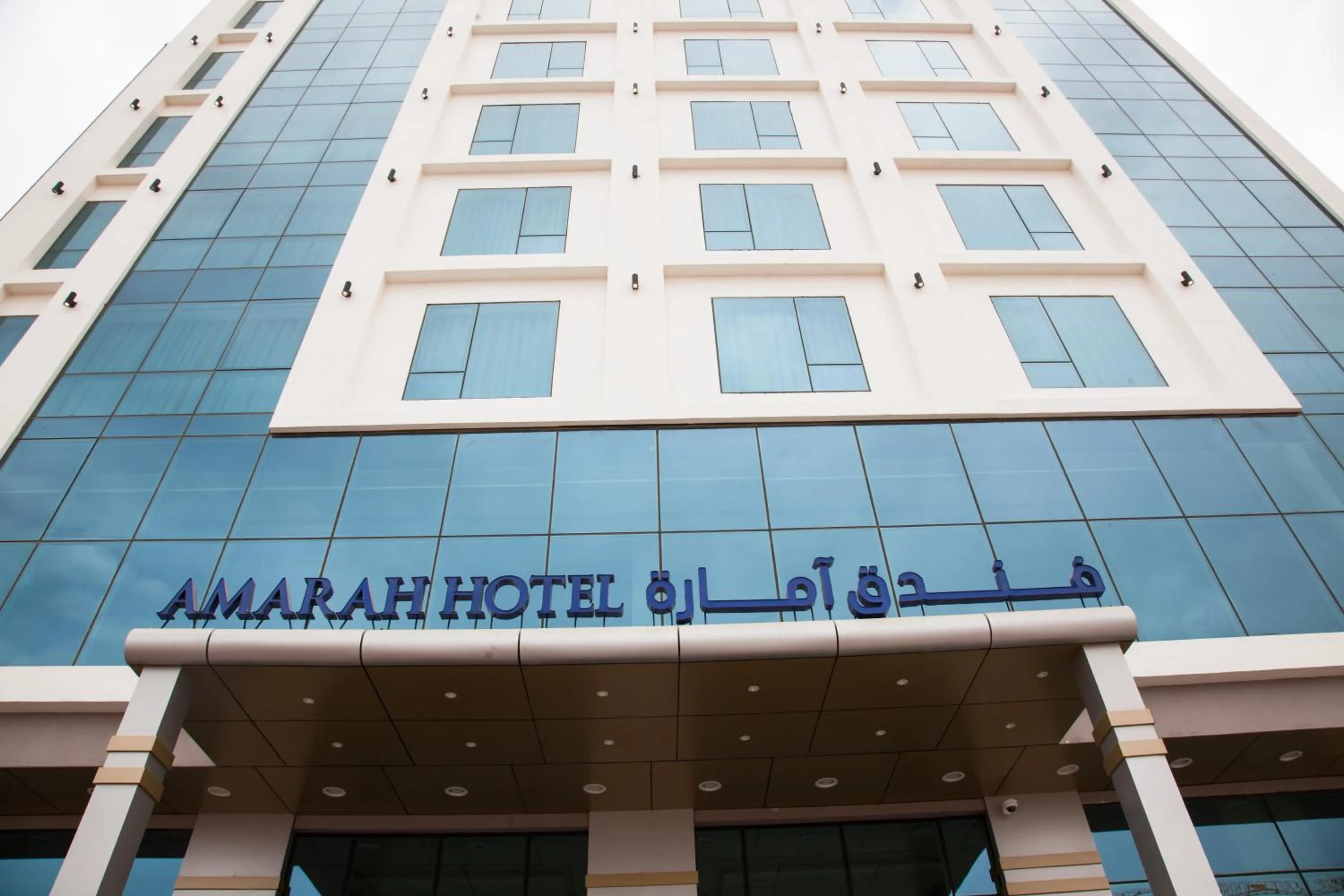 Property building in Amarah Hotel