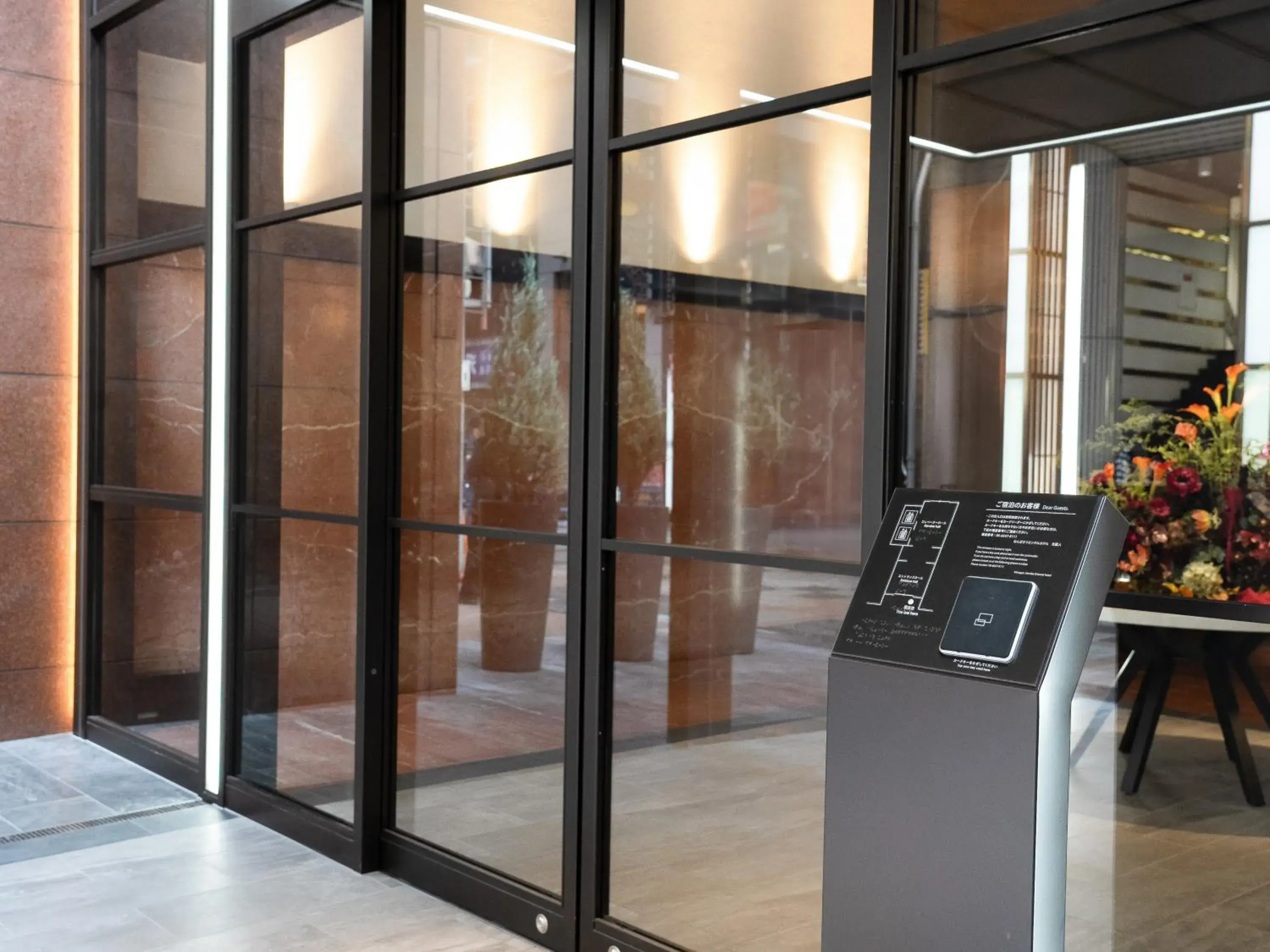 Facade/entrance in Namba Oriental Hotel Facade/entrance in Namba Oriental Hotel