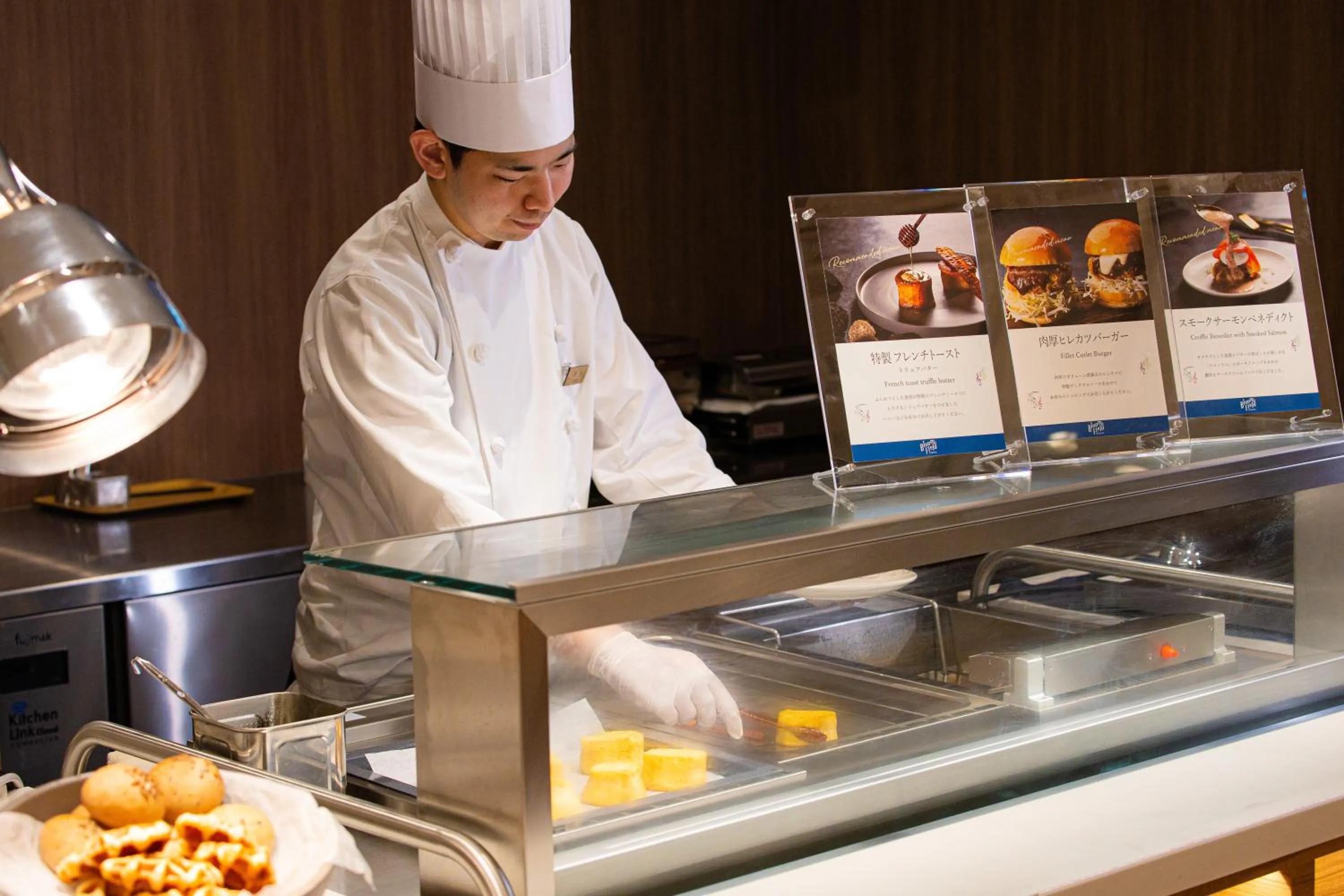 Restaurant/places to eat in Namba Oriental Hotel