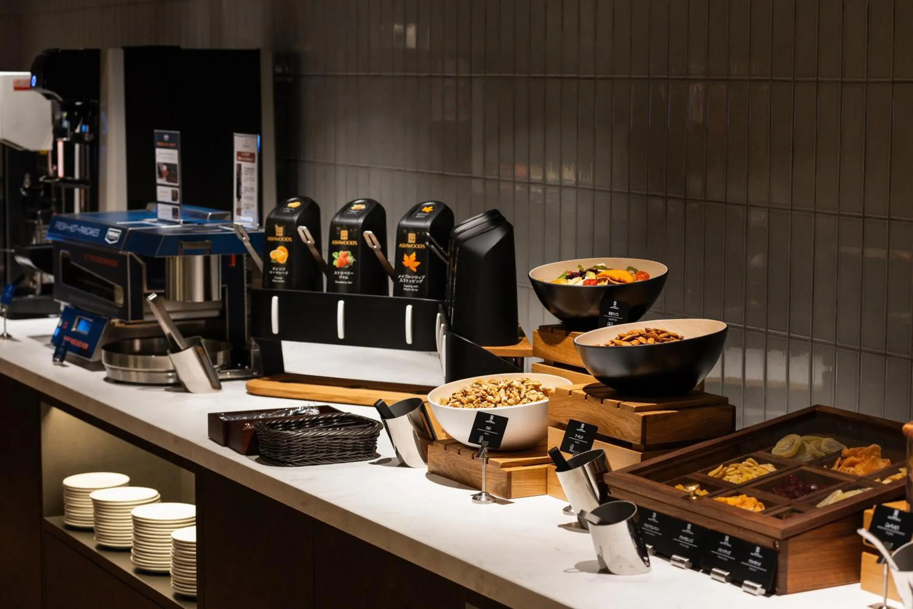 Lounge or bar in Namba Oriental Hotel Lounge or bar in Namba Oriental Hotel