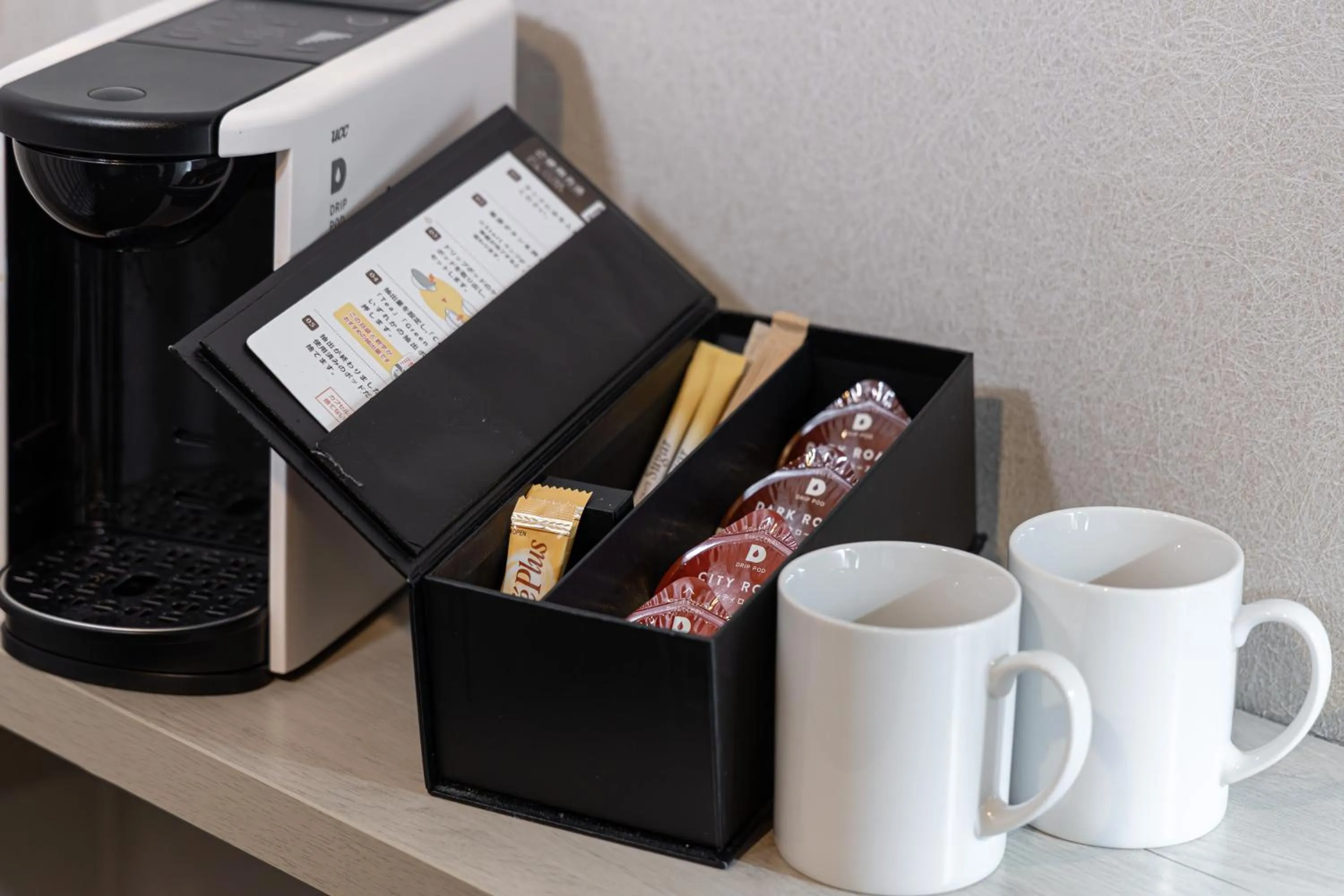 Coffee/tea facilities in Hotel Rose Garden Shinjuku