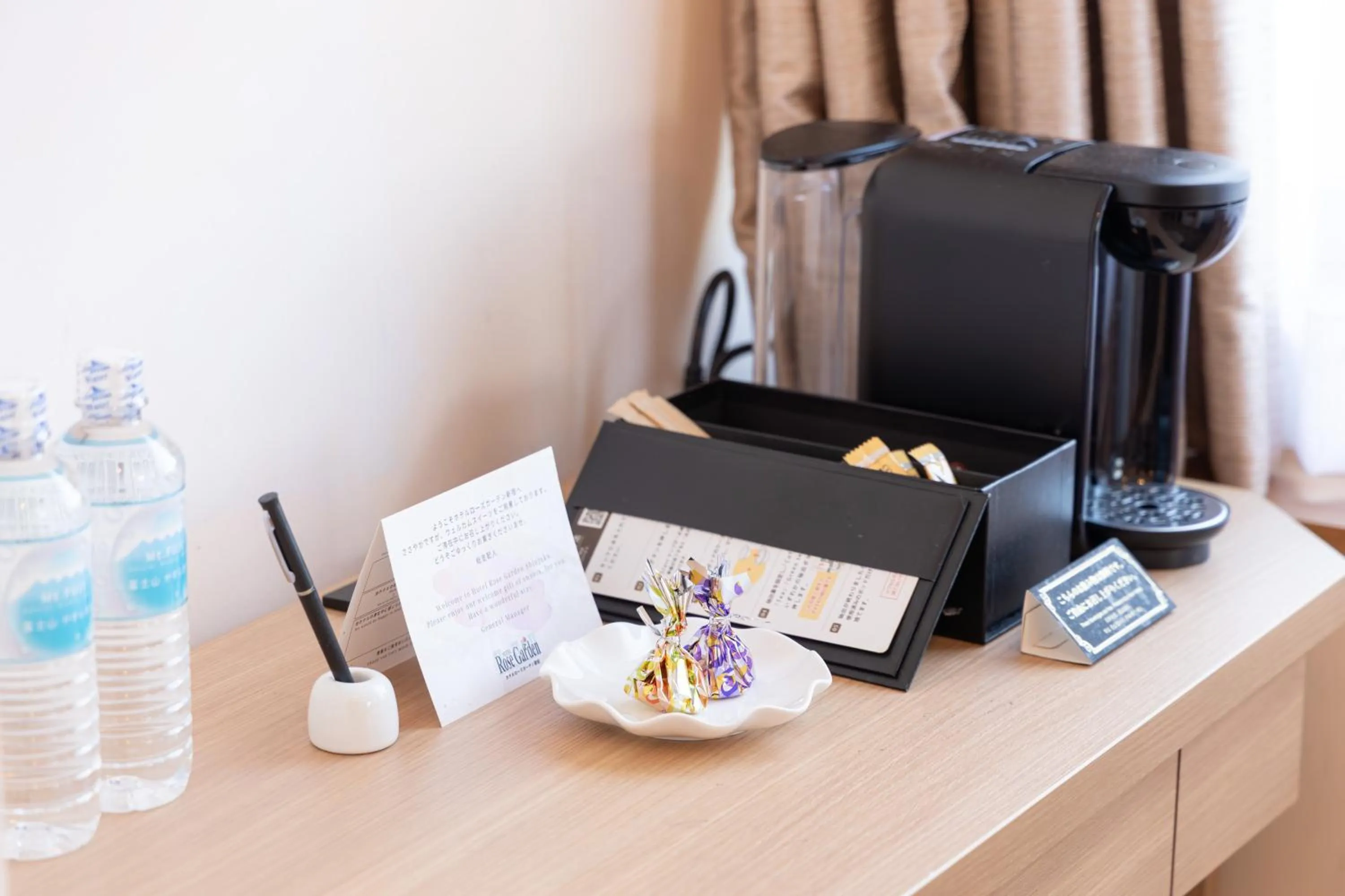 Coffee/tea facilities in Hotel Rose Garden Shinjuku