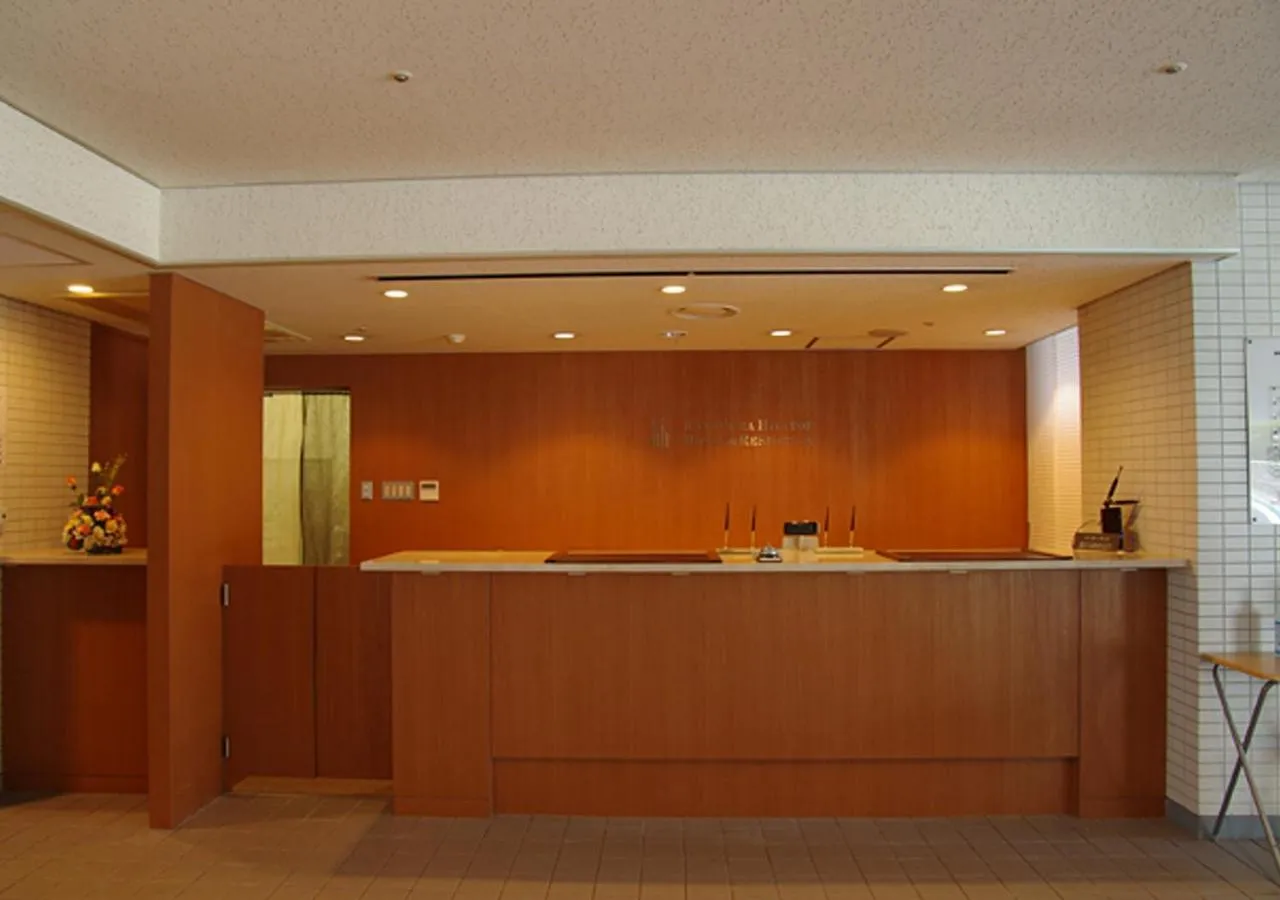 Lobby or reception in Katsuura Hilltop Hotel & Residence