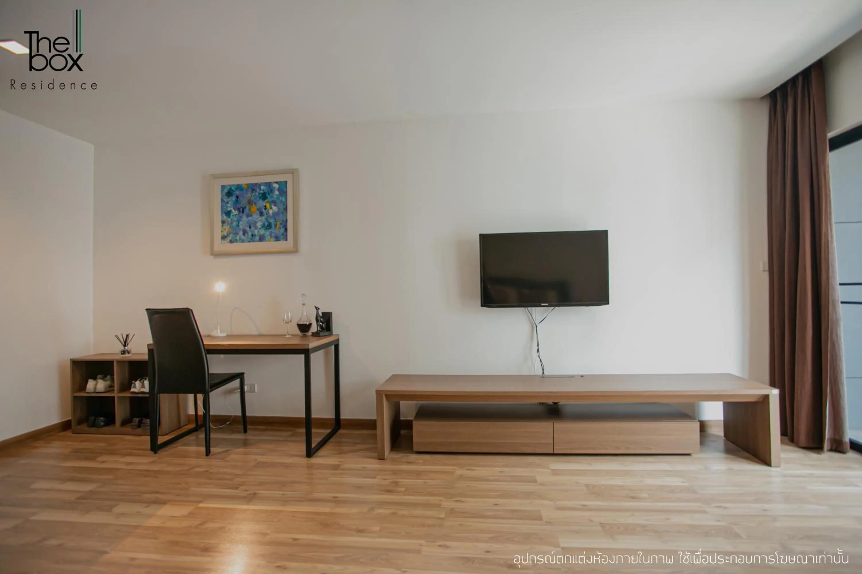 Area and facilities in The Box Residence