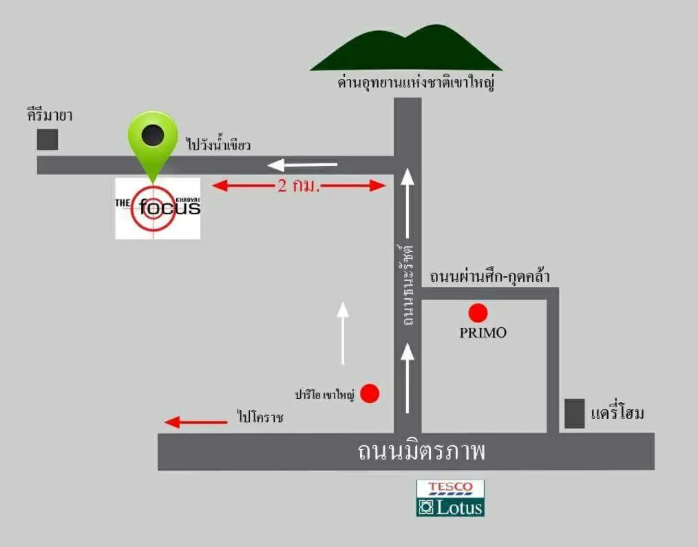 Floor plan in The Focus Khaoyai Resort