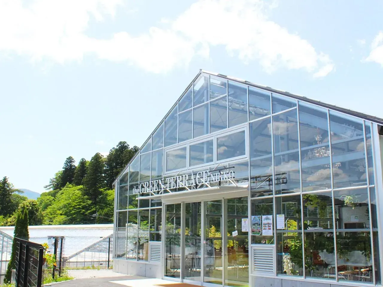 Restaurant/places to eat in Hotel Euro City Restaurant/places to eat in Hotel Euro City