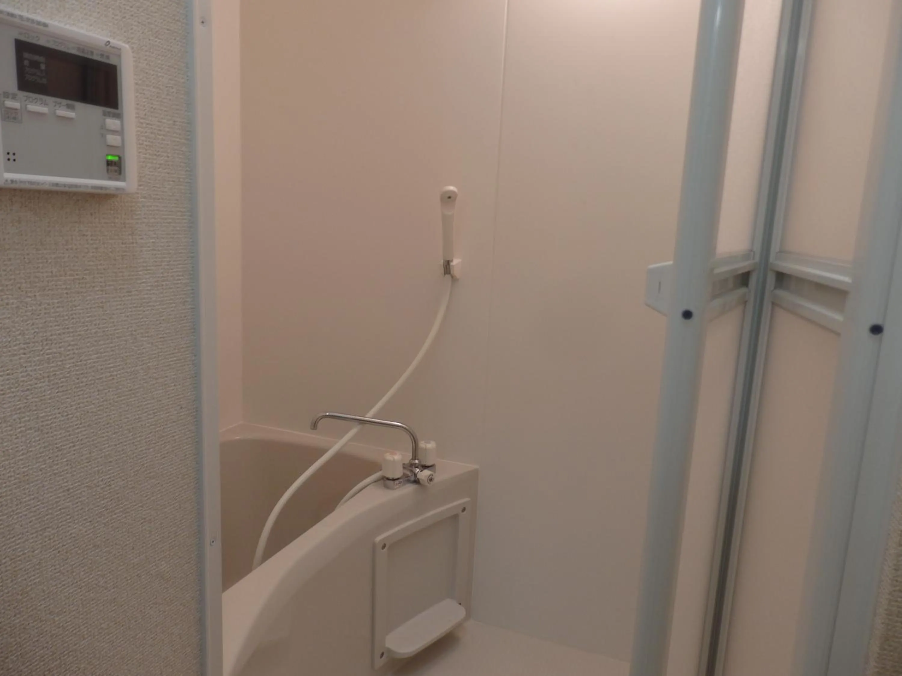 Bathroom in Backpacker's Mini House