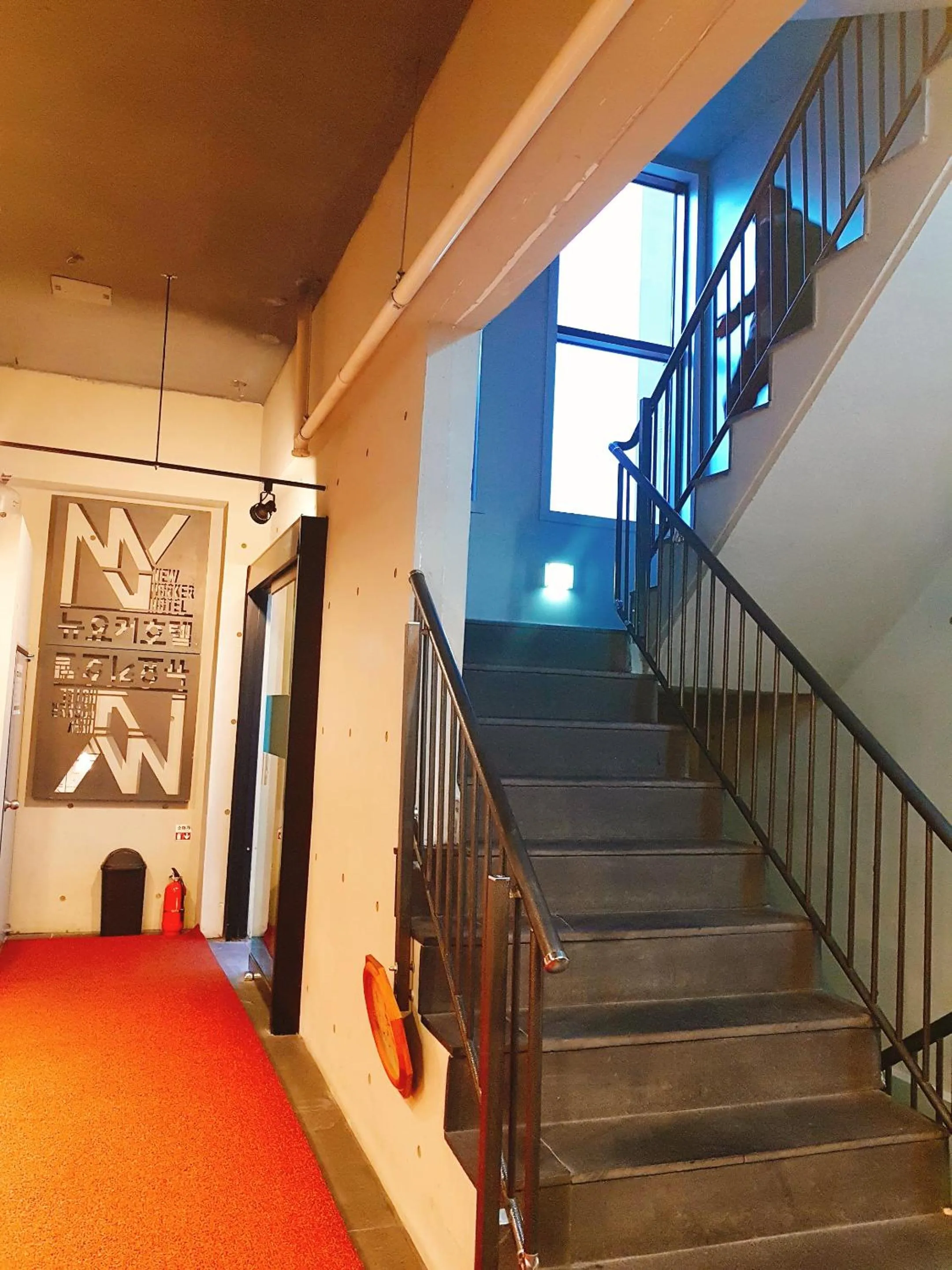 No.1 New Yorker Hotel