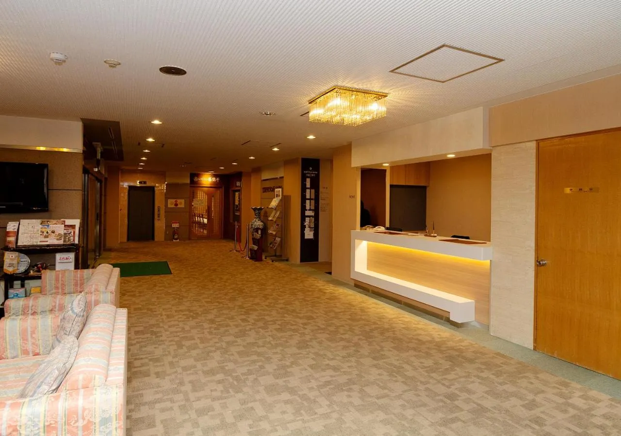 Lobby or reception in Shibetsu Grand Hotel