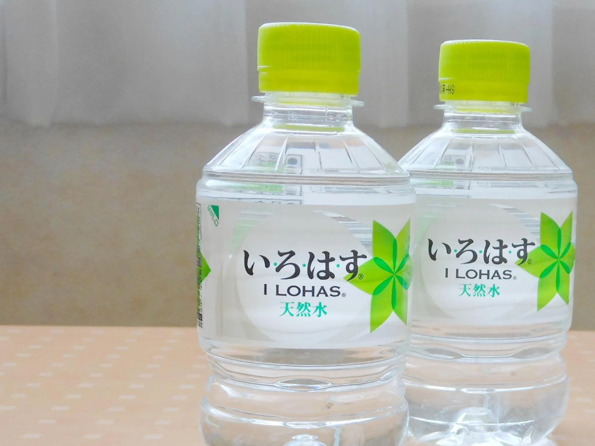 Shibetsu Grand Hotel