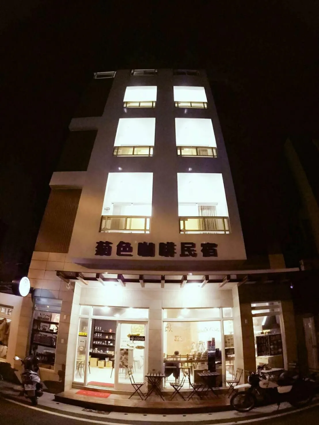 G.S Cafe