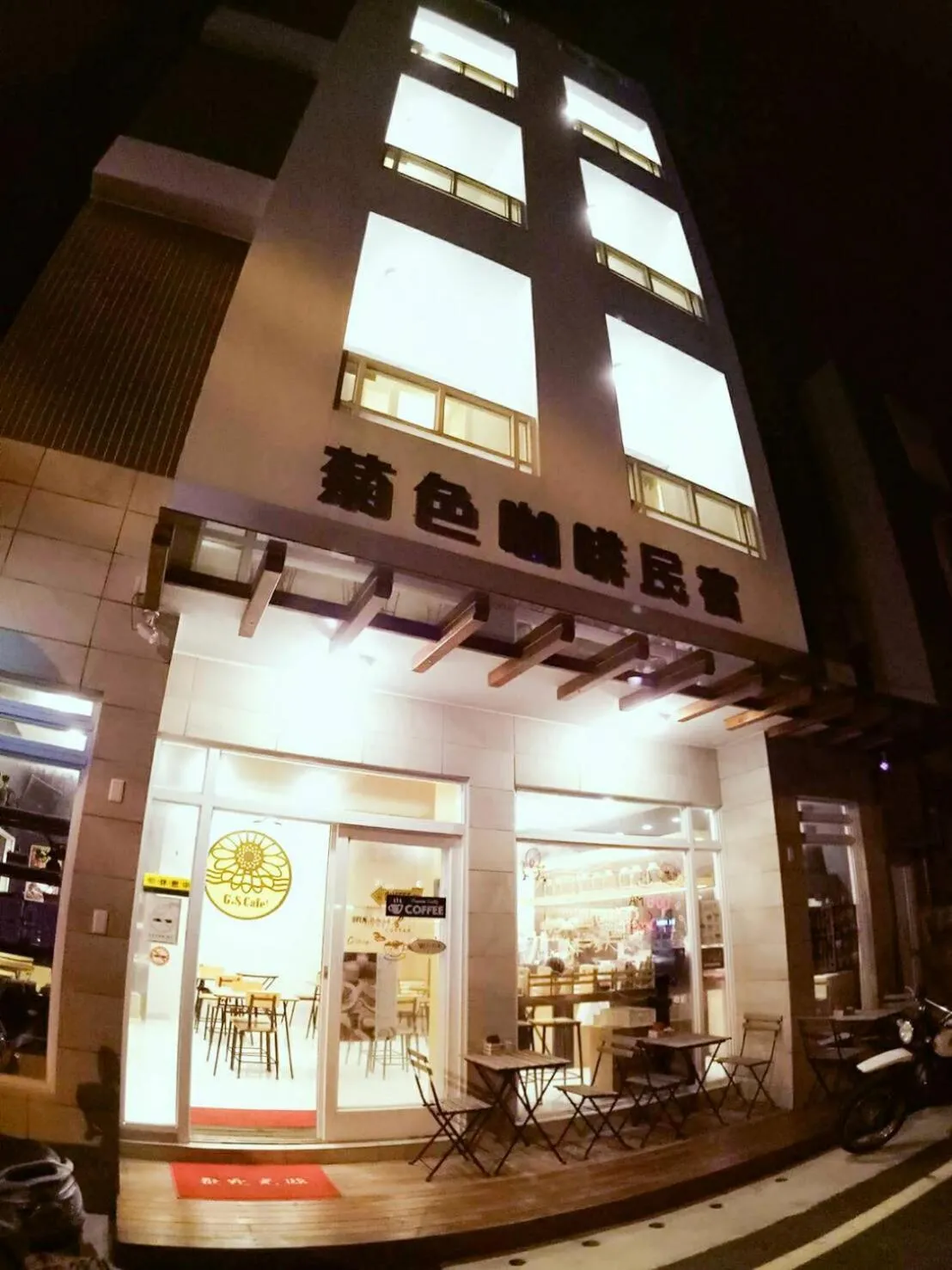 Property building in G.S Cafe