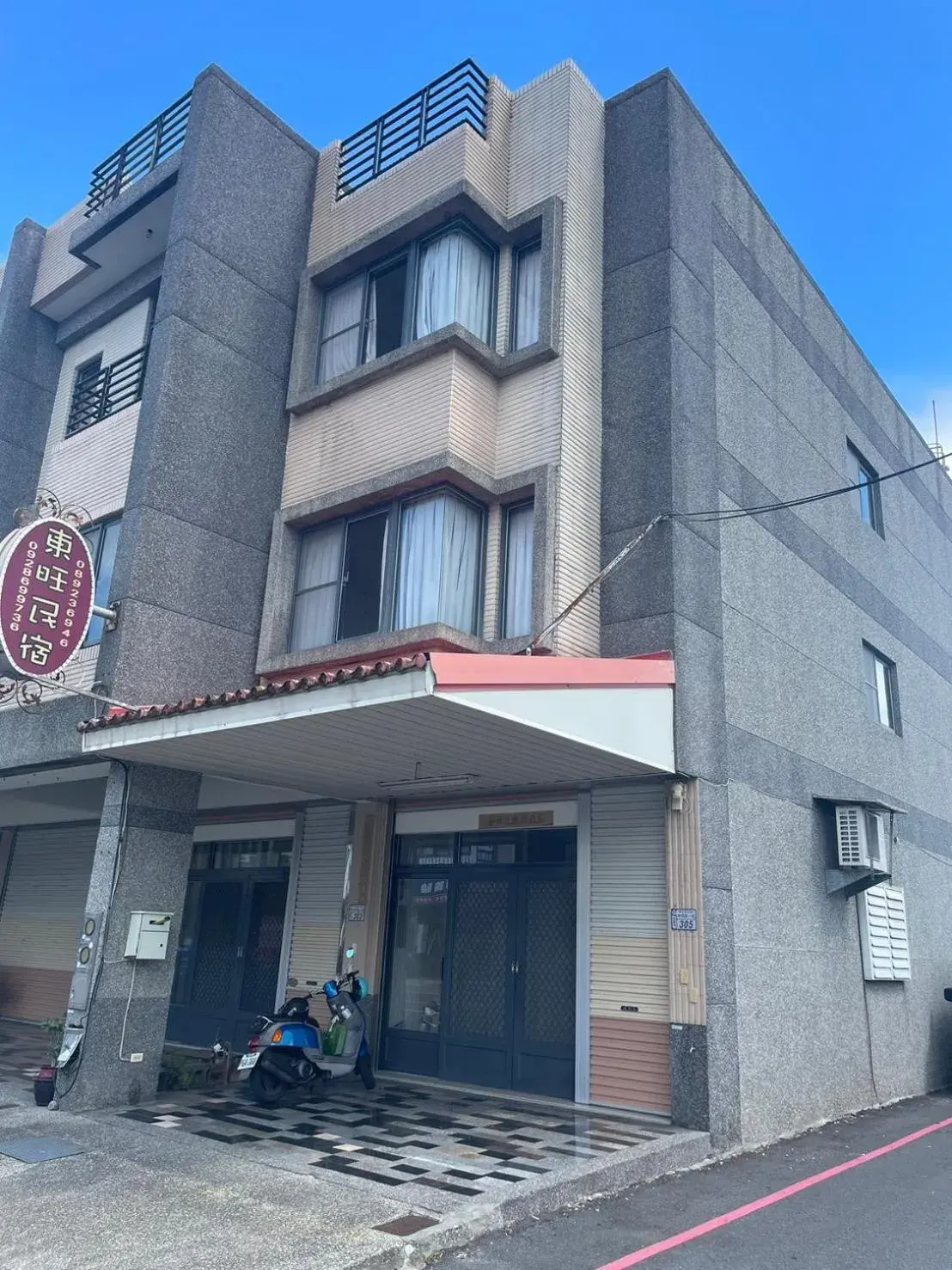 Dong Wang Homestay Dong Wang Homestay