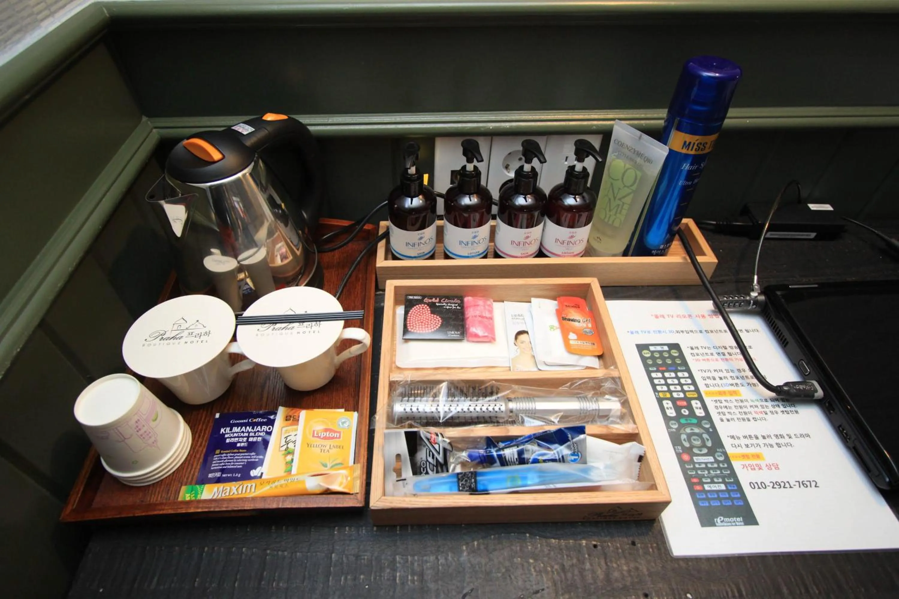 Praha Boutique Hotel