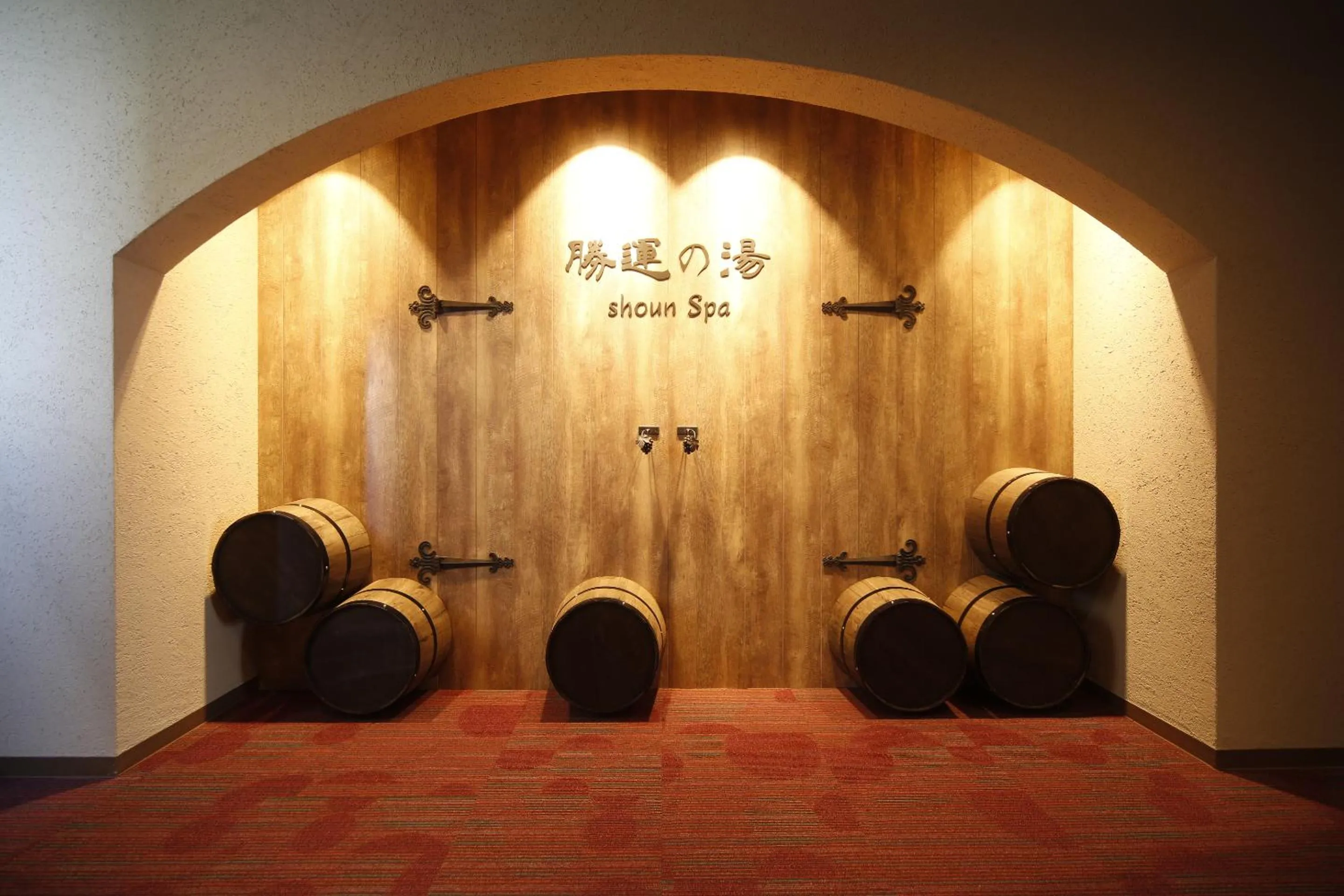 Public Bath in Natural Hot Spring Shoun no Yu Dormy Inn Kofu Marunouchi