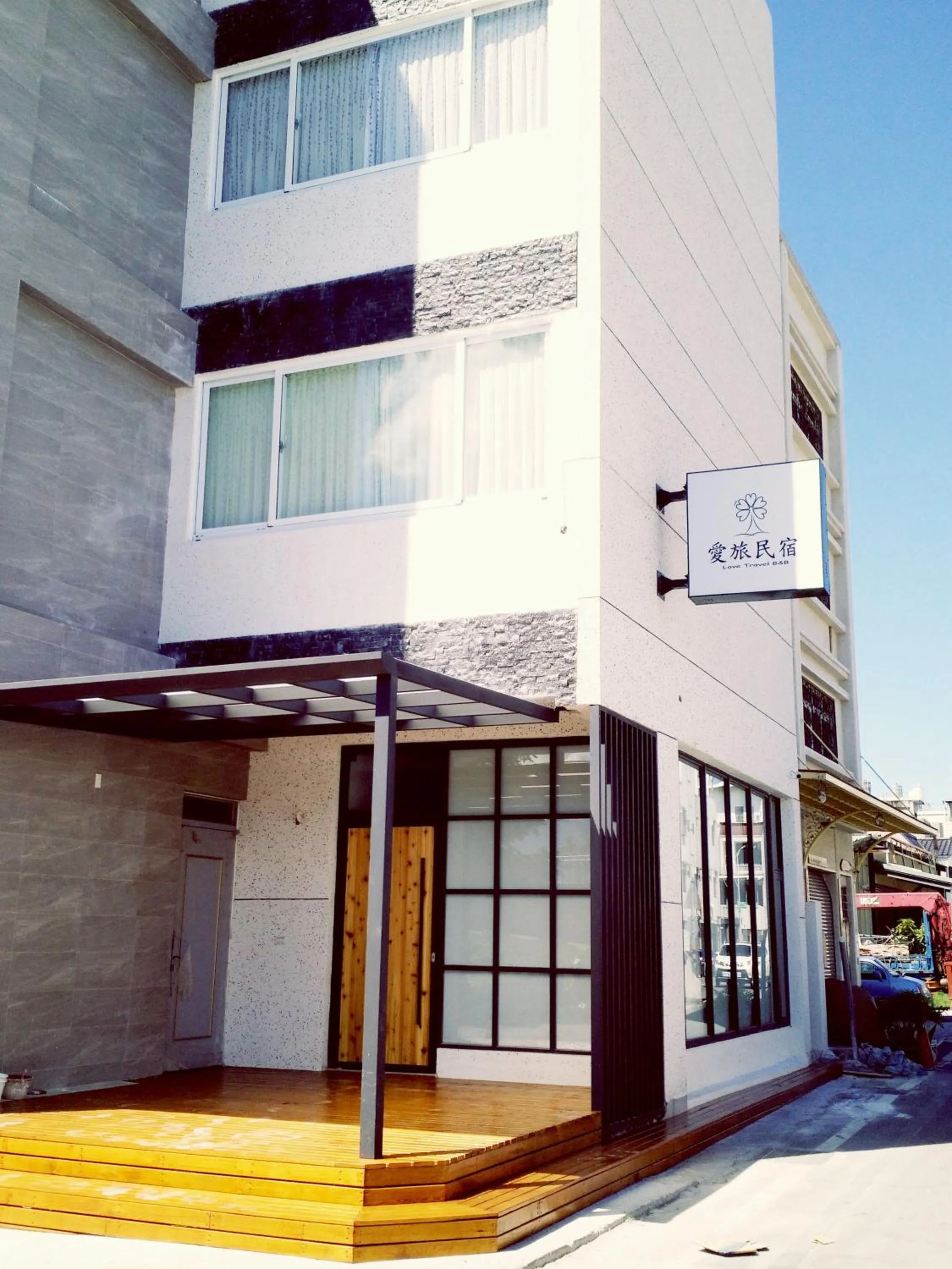 Property building in Love Travel Guest House