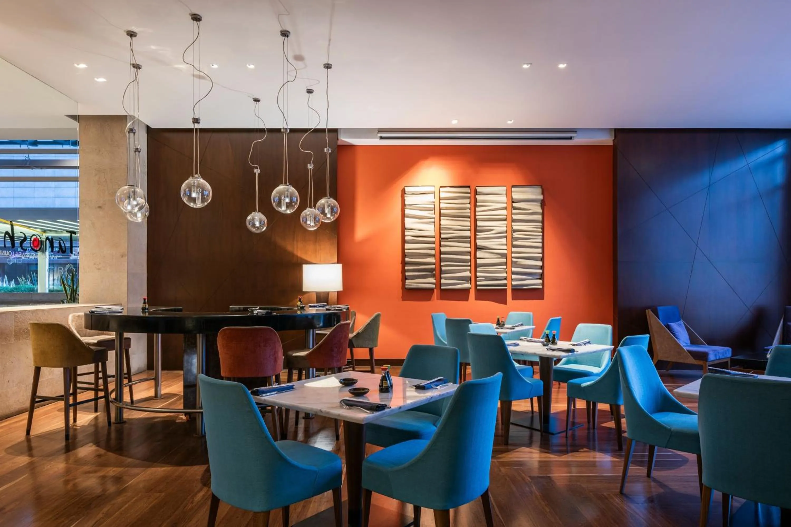 Restaurant/places to eat in Bogotá Marriott Hotel