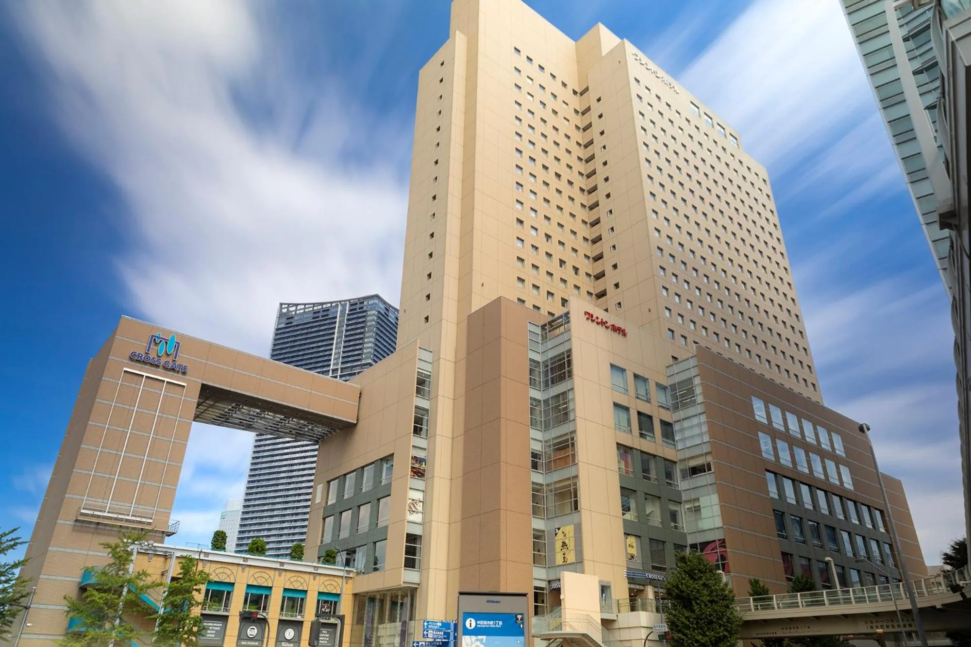 Property building in Yokohama Sakuragicho Washington Hotel