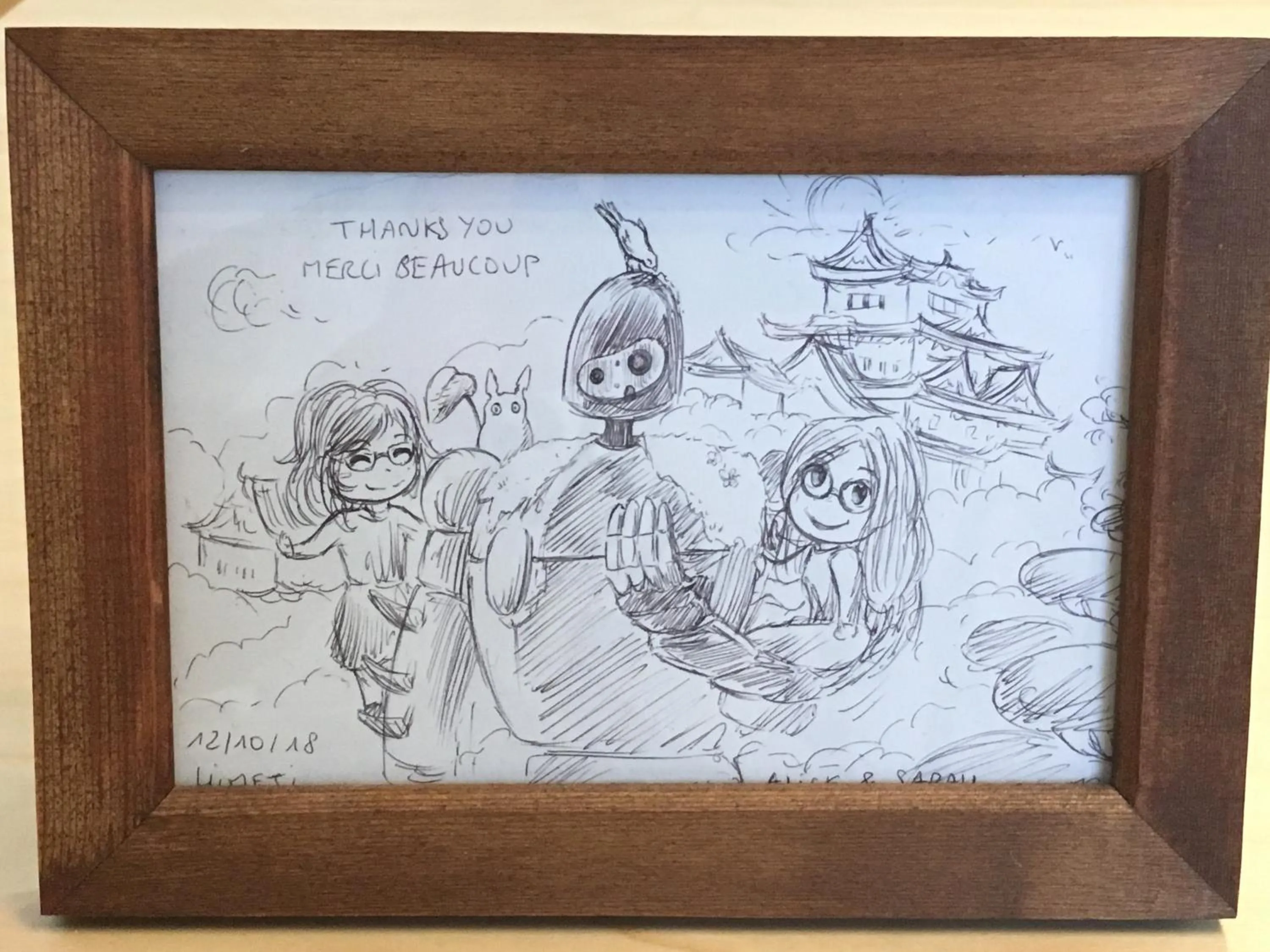 Communal lounge/ TV room in Shironoshita Guesthouse