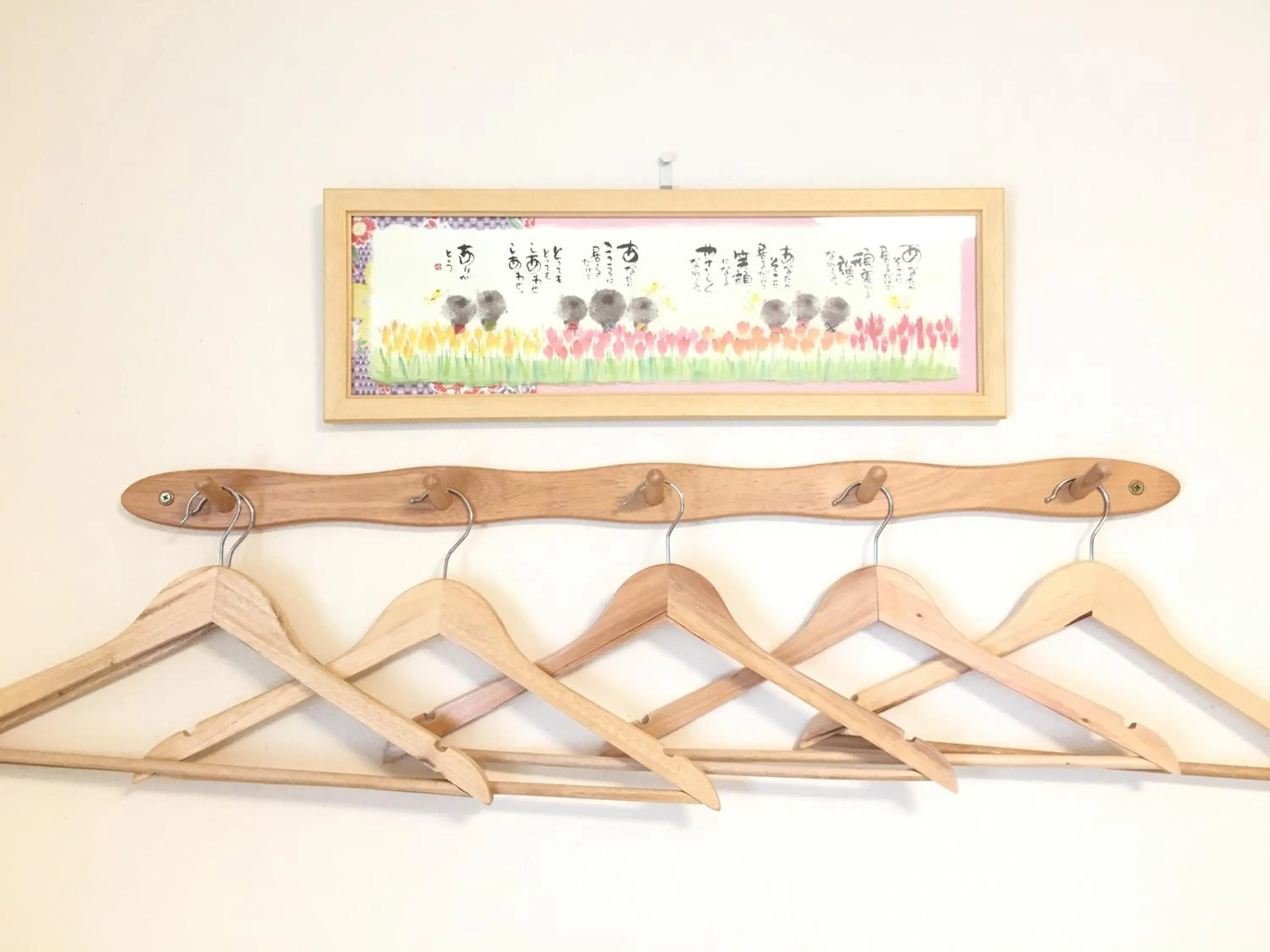 Photo of the whole room in Shironoshita Guesthouse