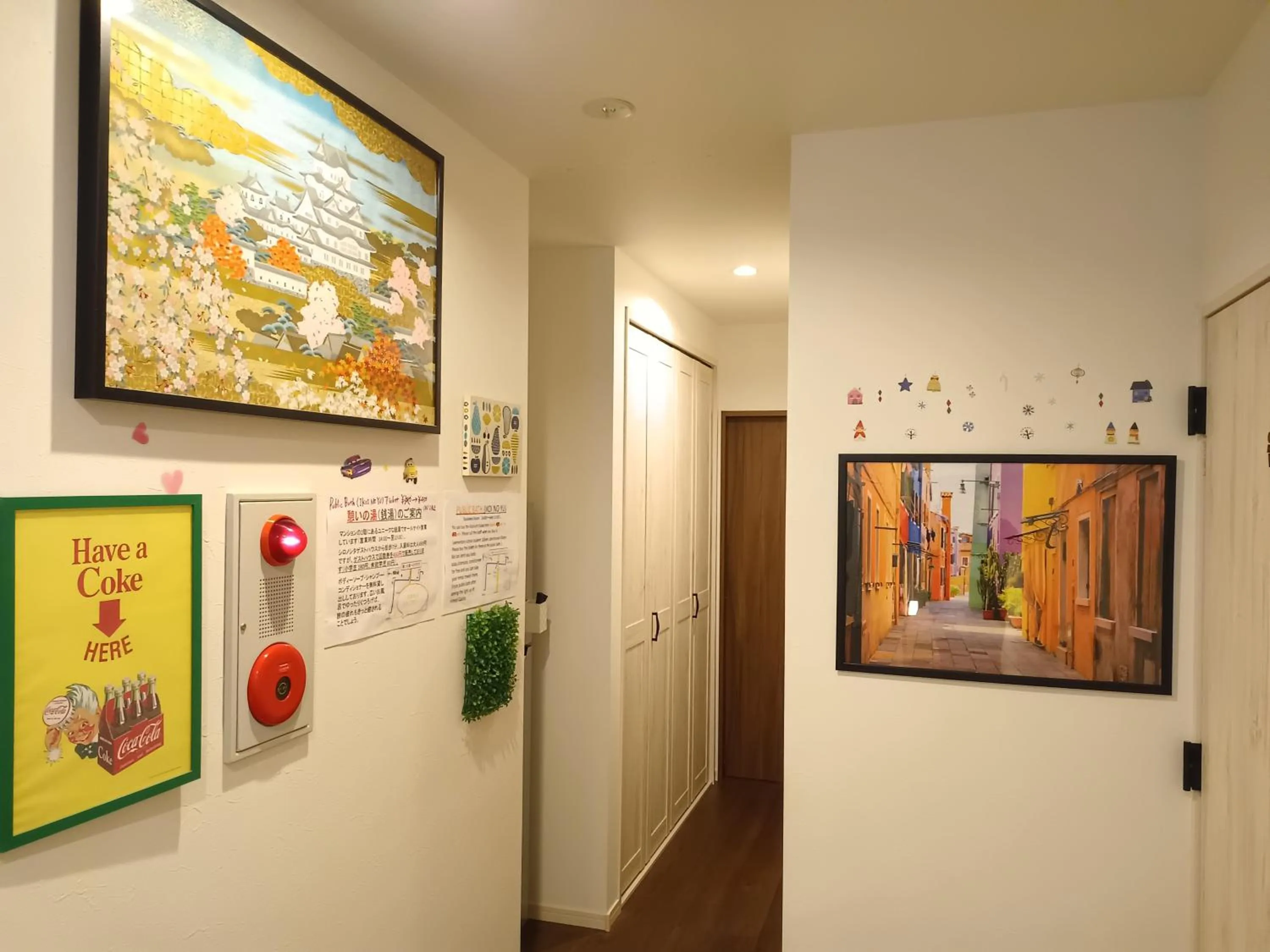 Decorative detail in Shironoshita Guesthouse