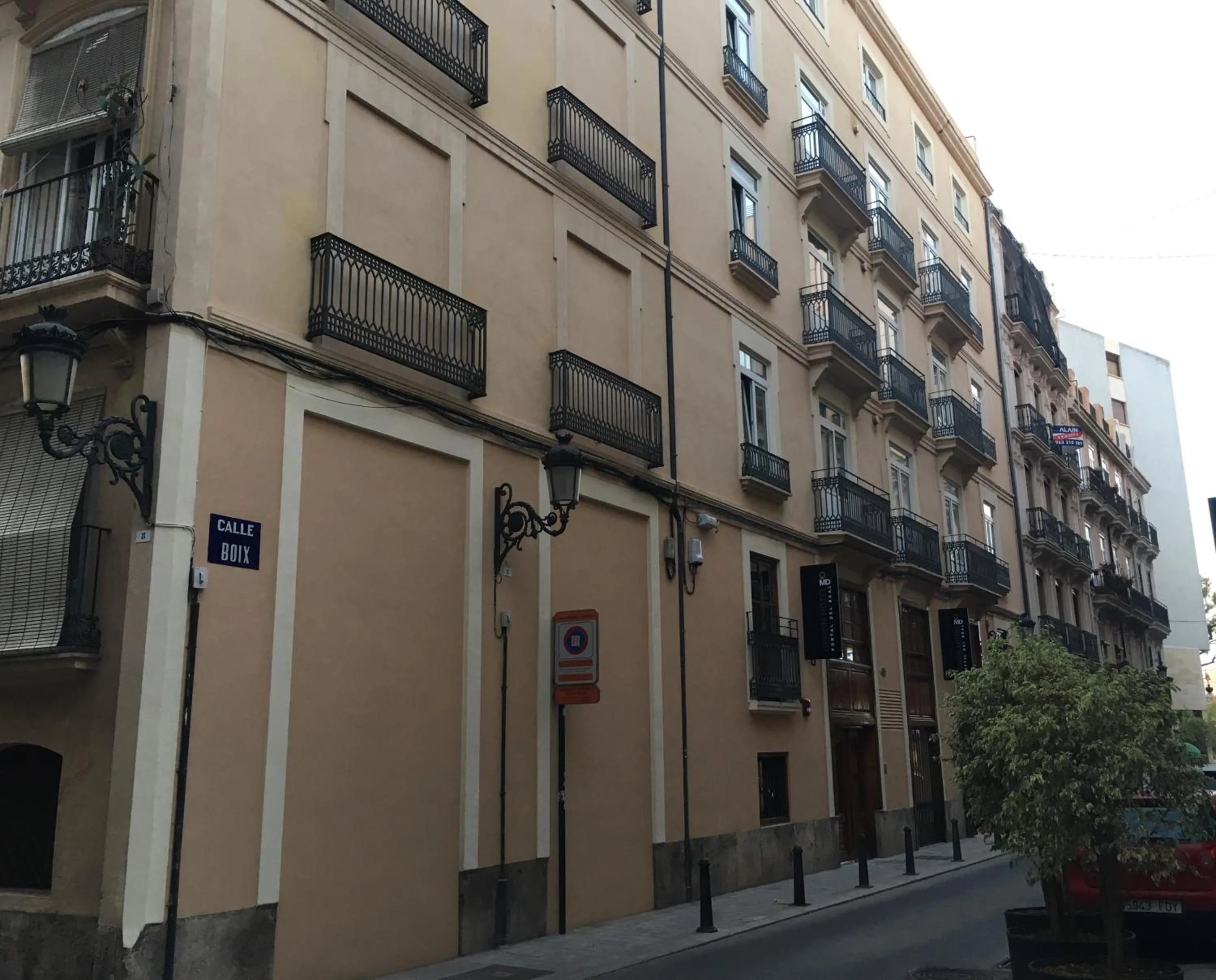 Facade/entrance in MD Design Hotel - Portal del Real