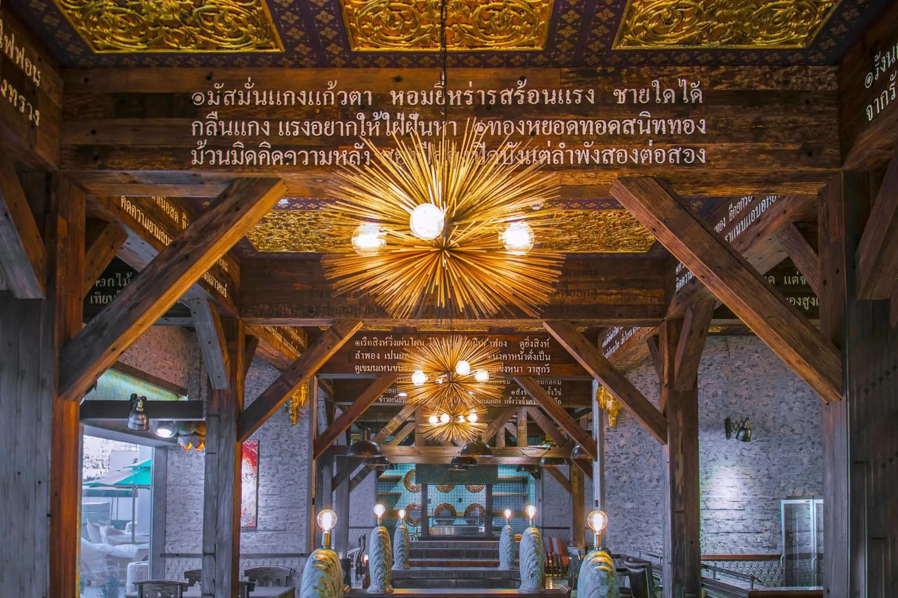 Restaurant/places to eat in Crowne Plaza Muscat OCEC by IHG Restaurant/places to eat in Crowne Plaza Muscat OCEC by IHG