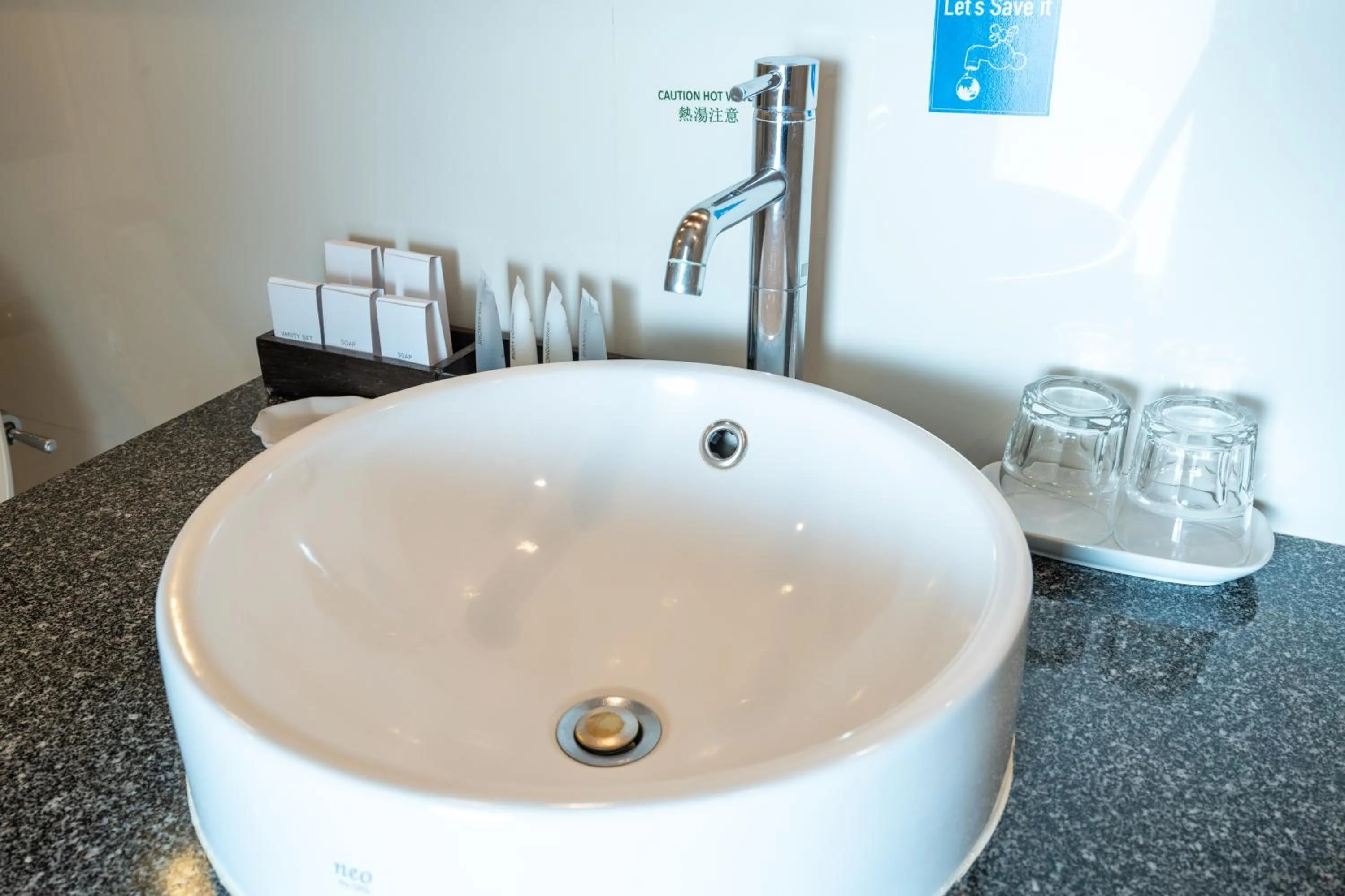 Bathroom in Kantary Hills Hotel, Chiang Mai