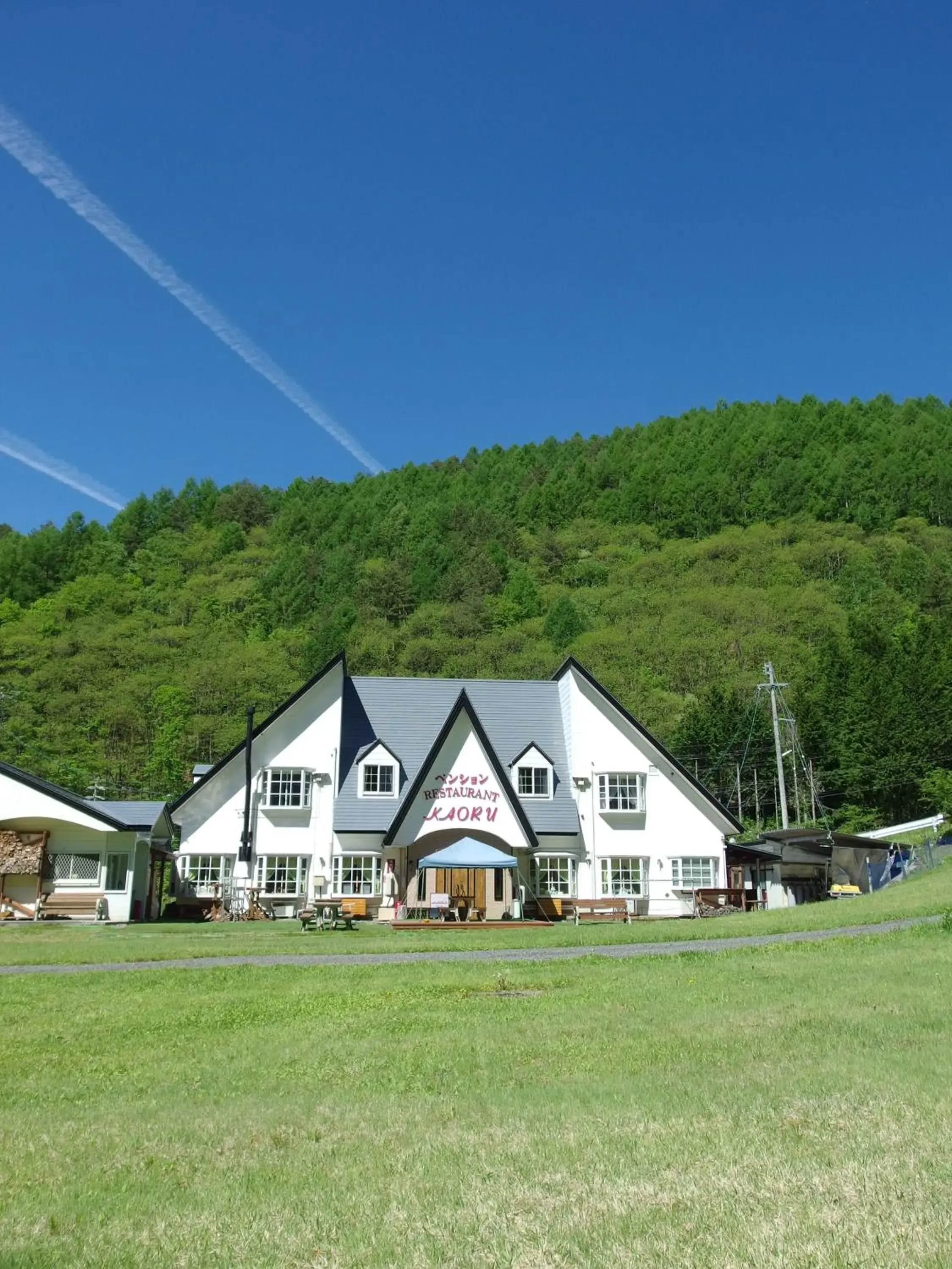 Pension Kaoru Pension Kaoru