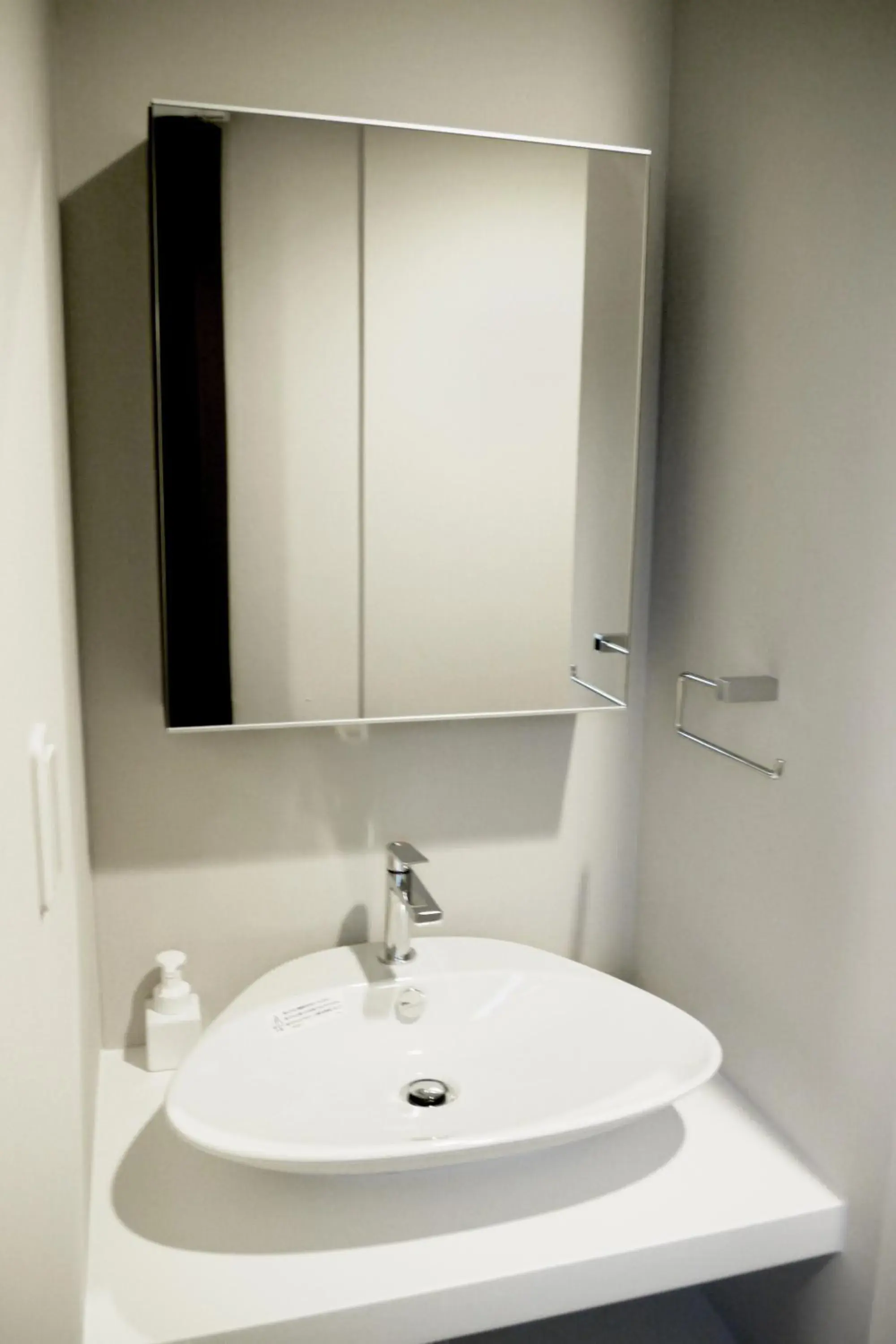 Bathroom in A Good Day Fukuoka Riverside Bathroom in A Good Day Fukuoka Riverside