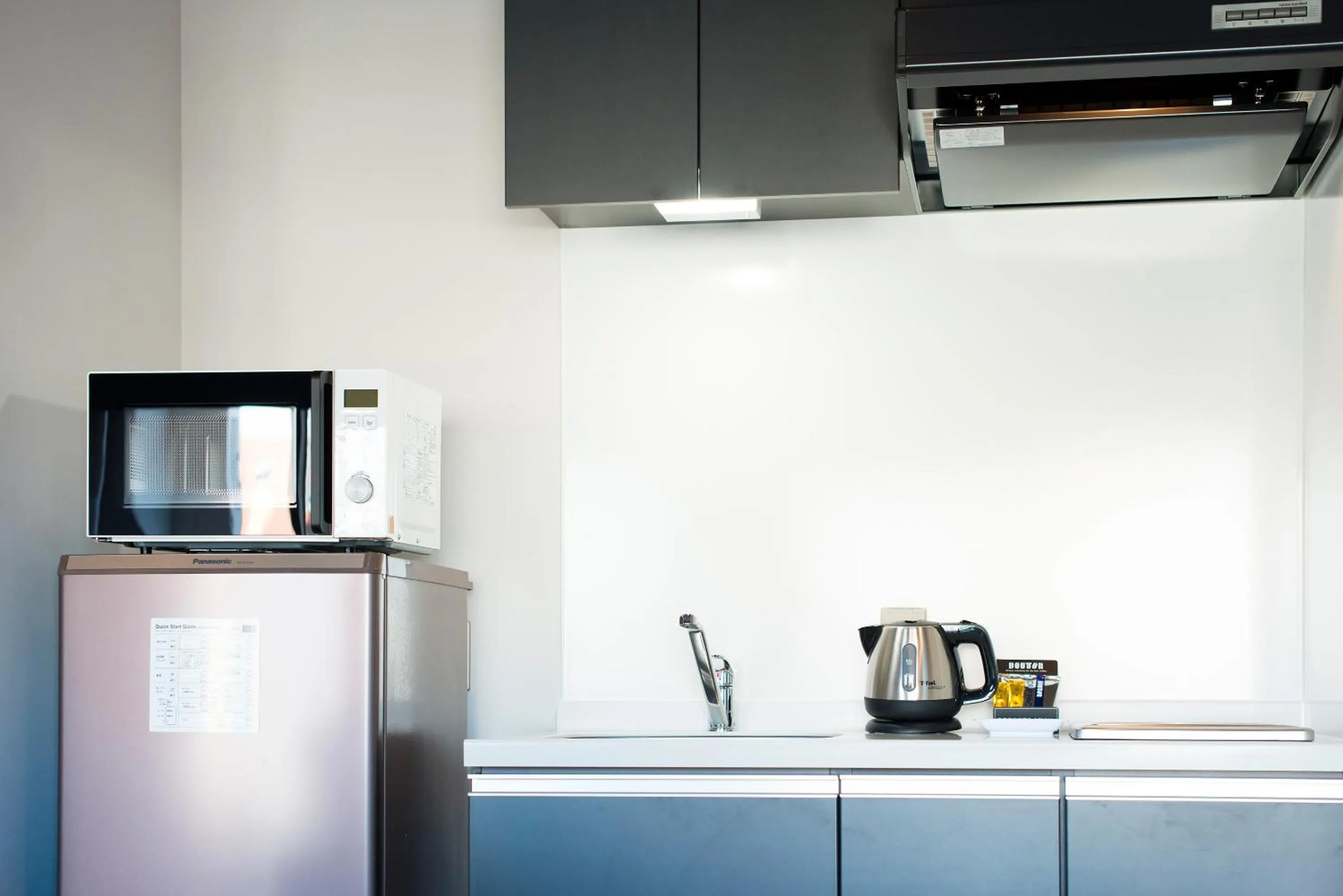 A Good Day Fukuoka Riverside