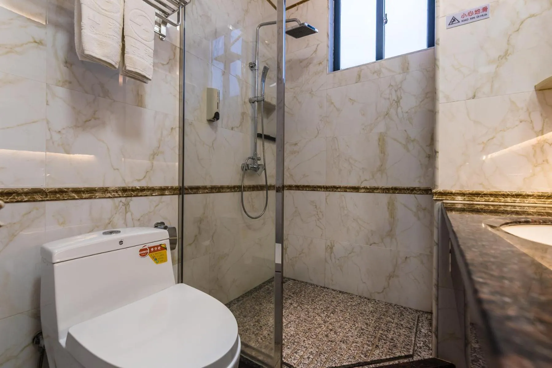 Hainan Jingshan Hotel