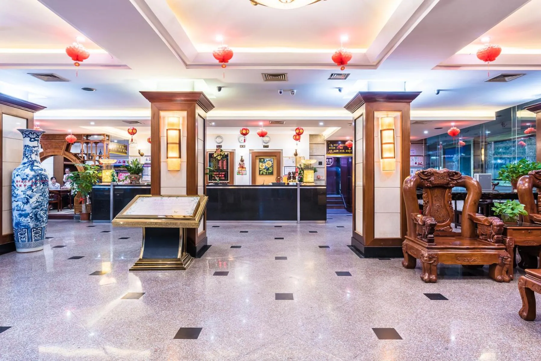 Hainan Jingshan Hotel