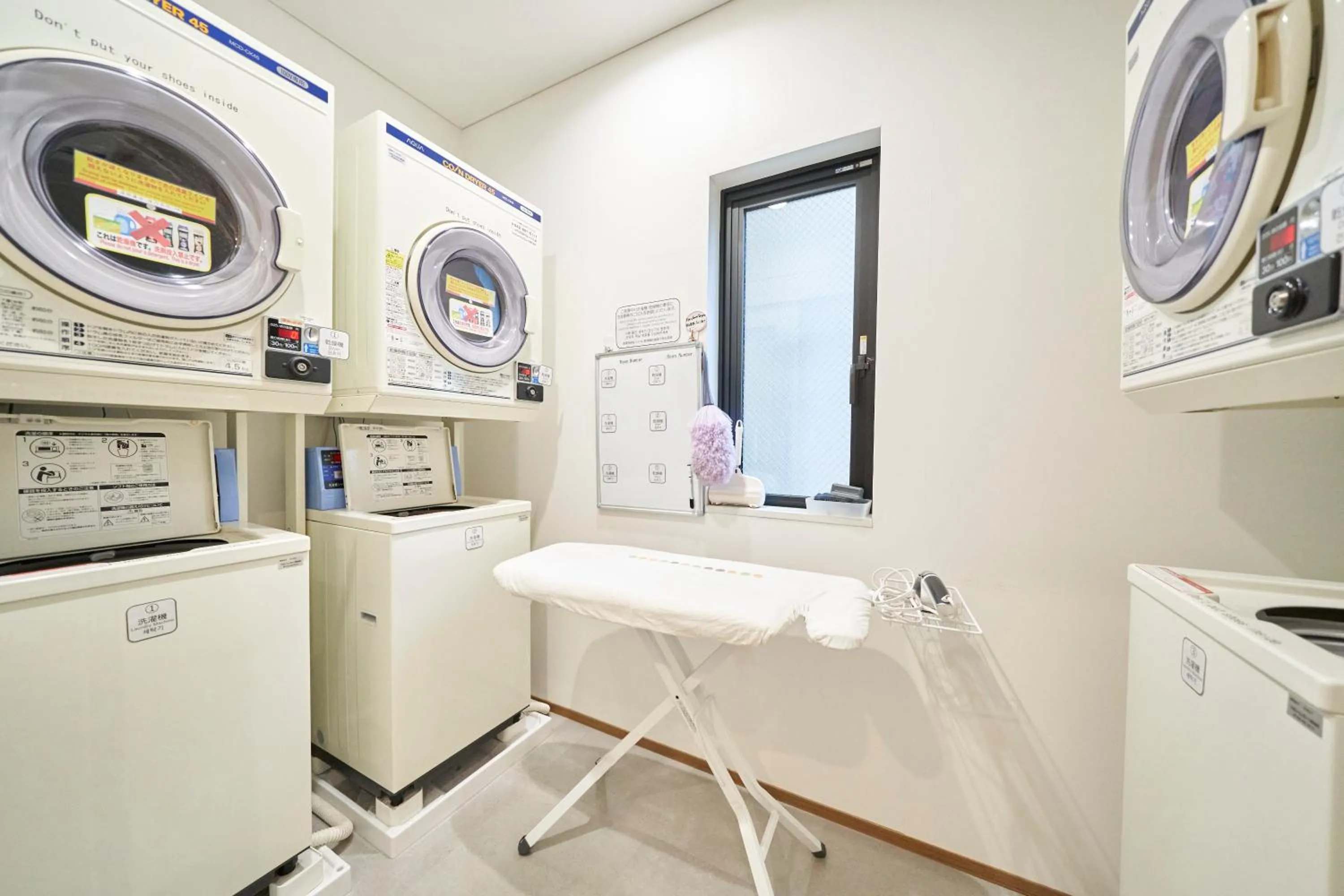 laundry in WeBase Hakata Hostel
