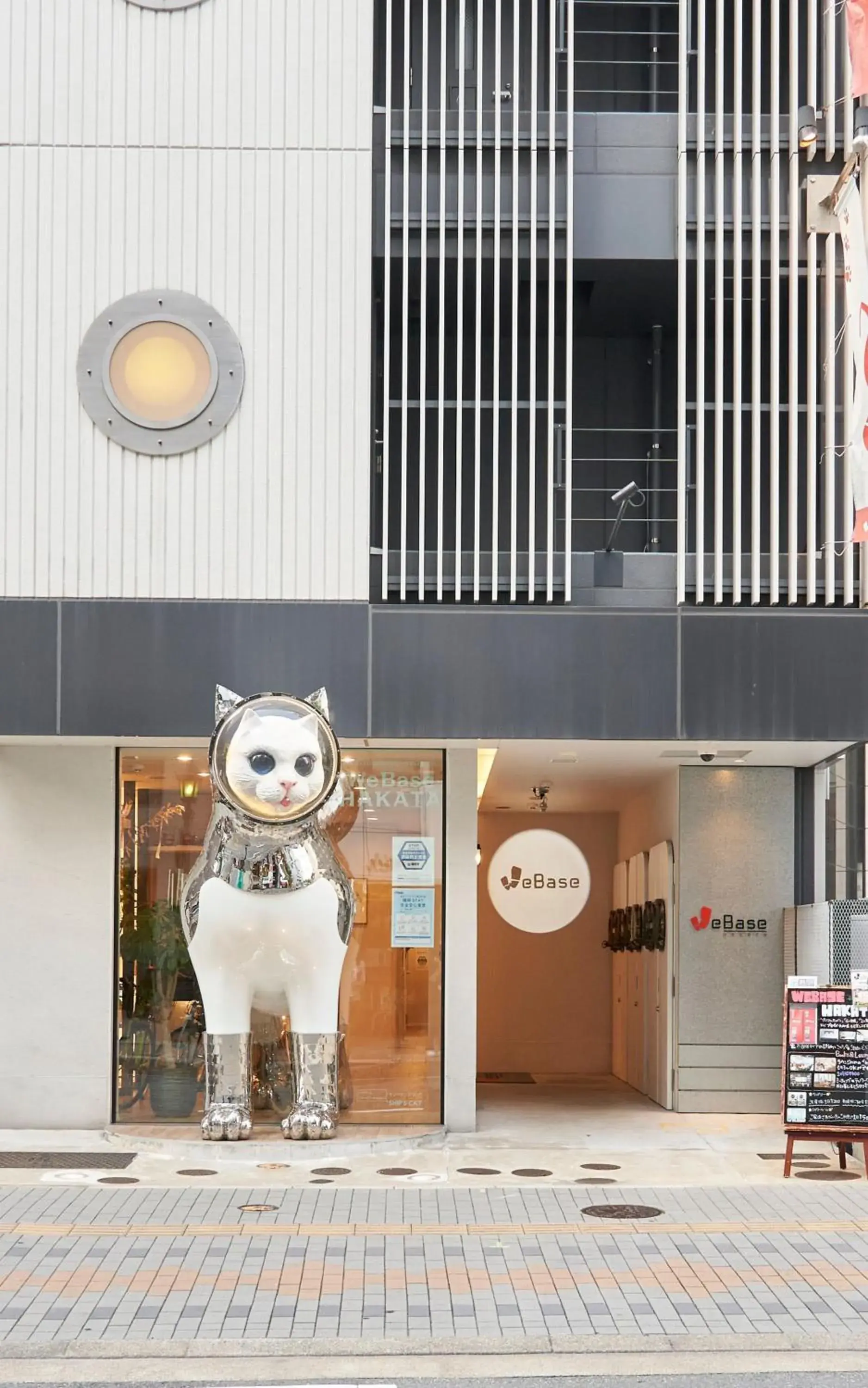 WeBase Hakata Hostel WeBase Hakata Hostel