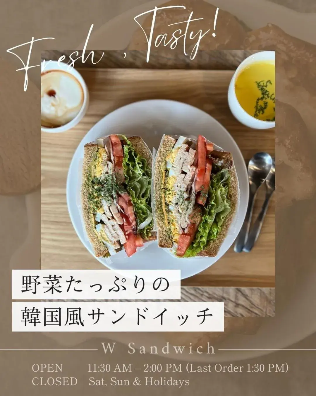 Restaurant/places to eat in WeBase Hakata Hostel Restaurant/places to eat in WeBase Hakata Hostel