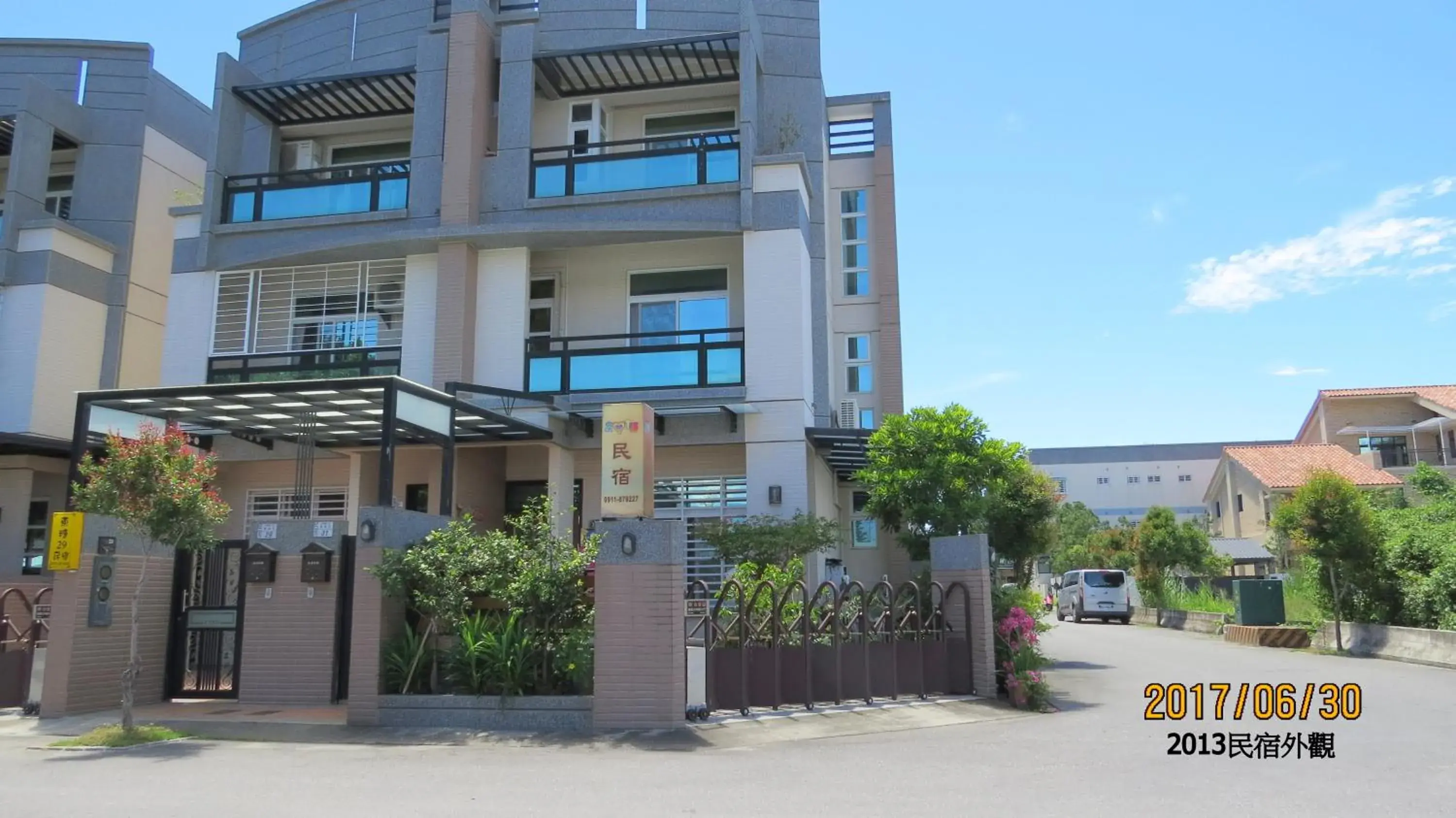 2013 Homestay 2013 Homestay