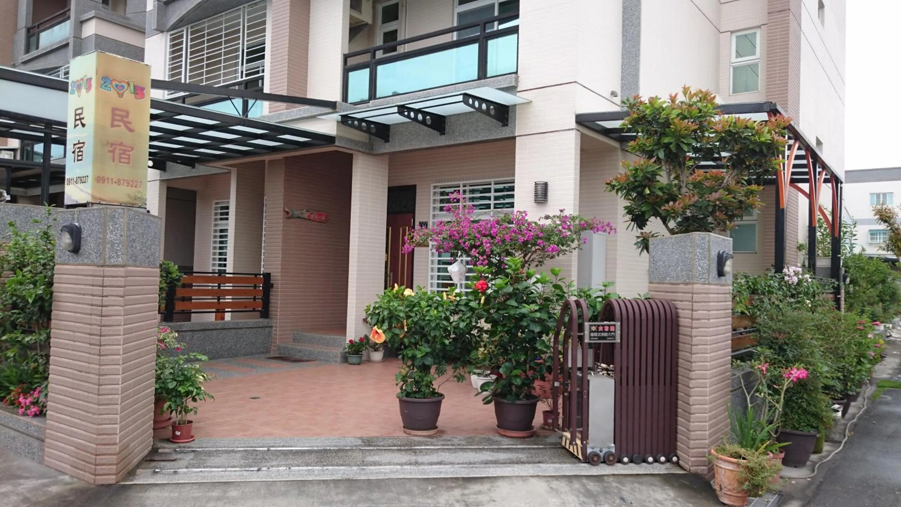 2013 Homestay