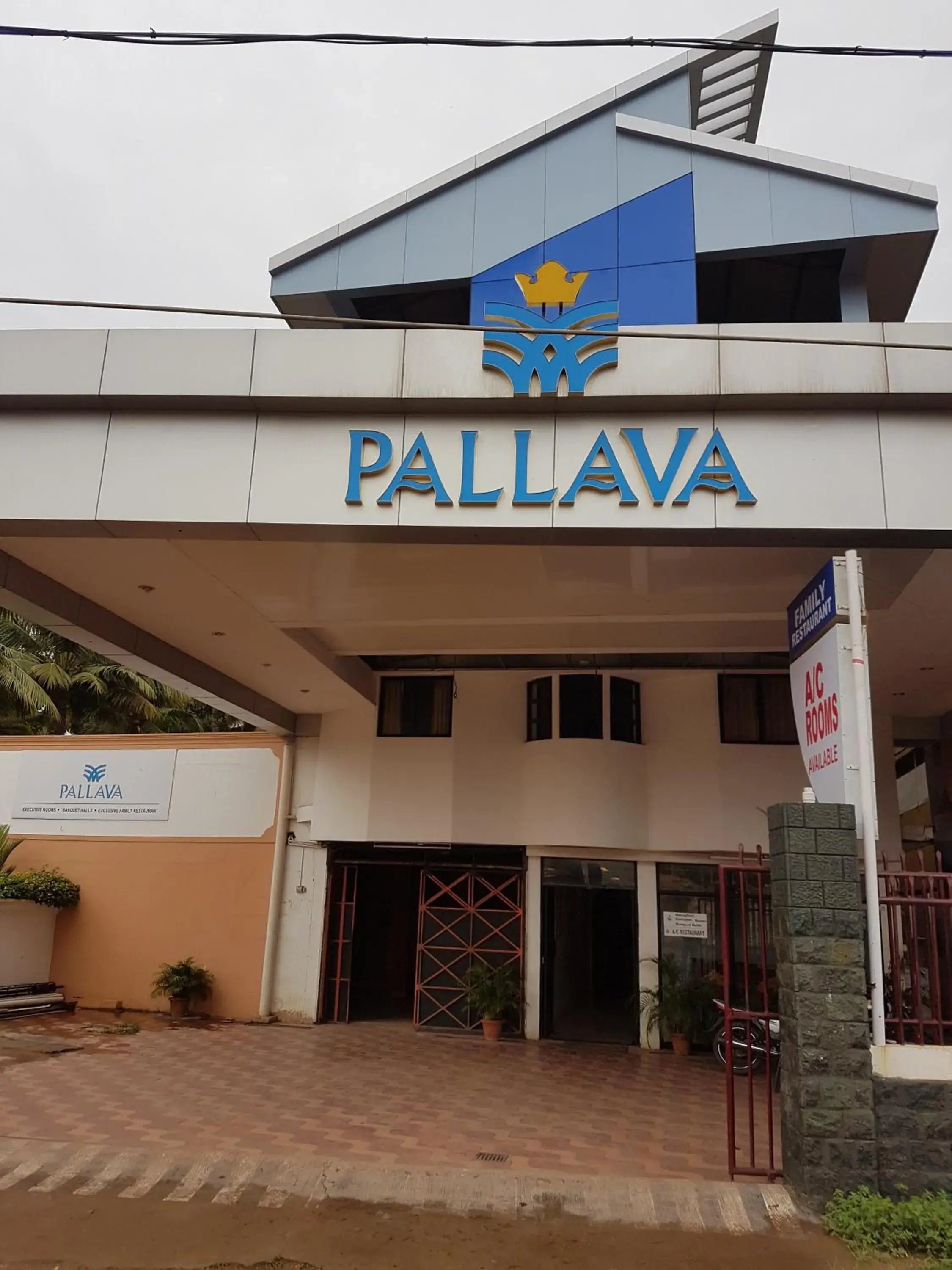 Pallava Rajadhani Pallava Rajadhani