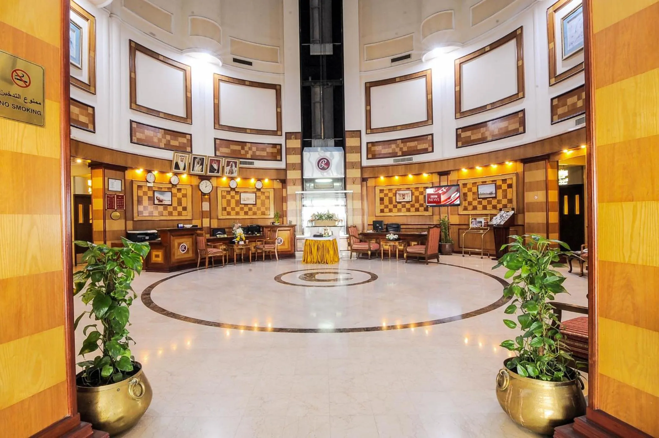 Lobby or reception in Ramee California Hotel