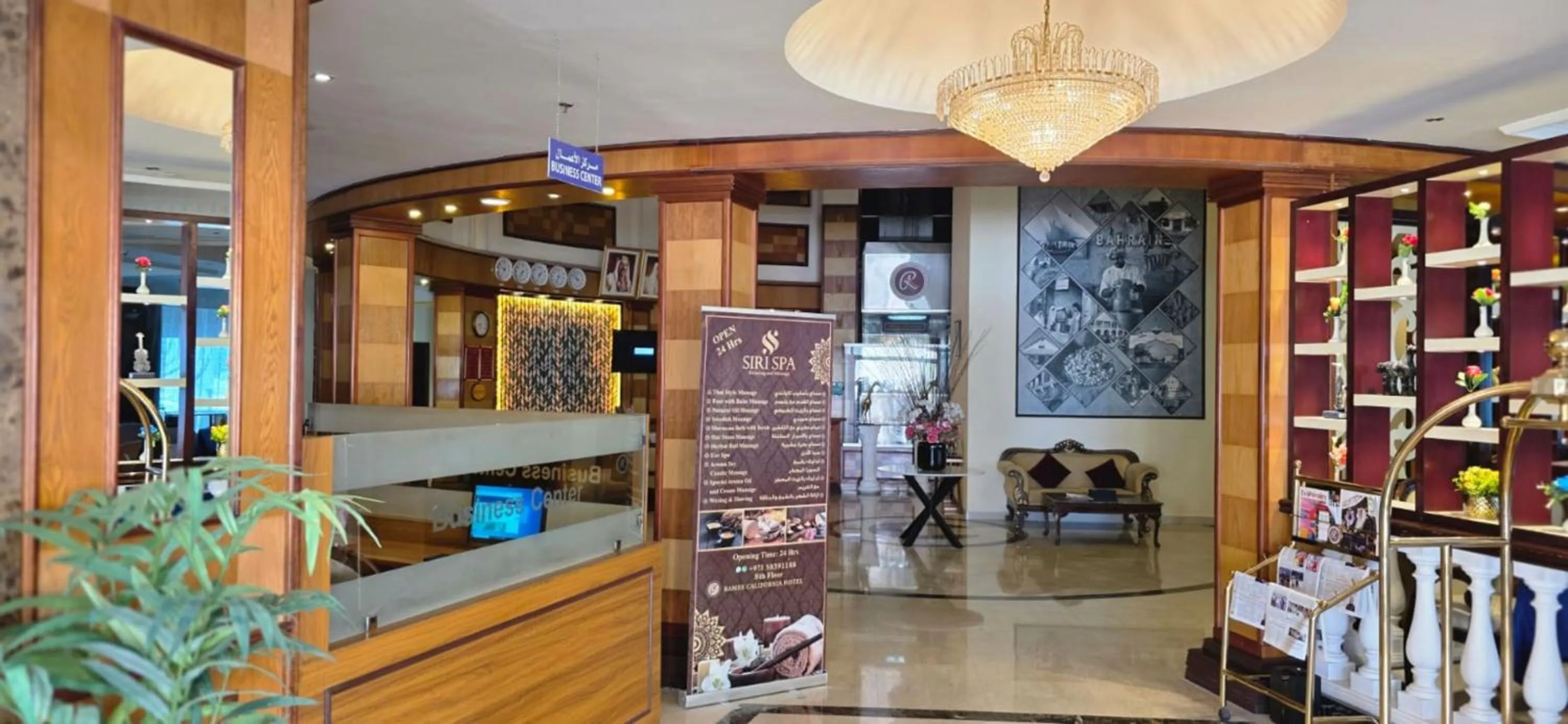 Ramee California Hotel