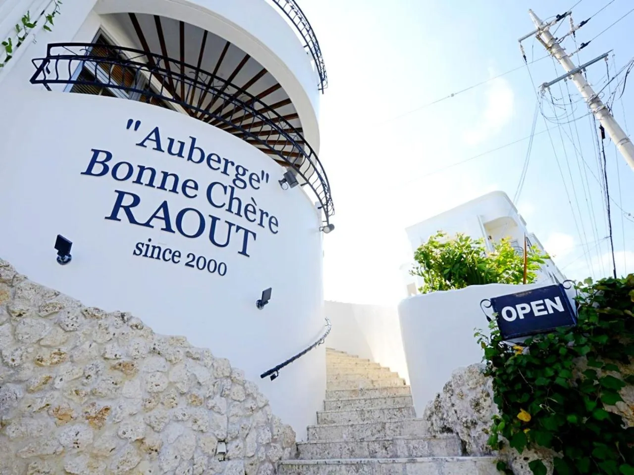 Property building in Auberge Bonne Chere Raout