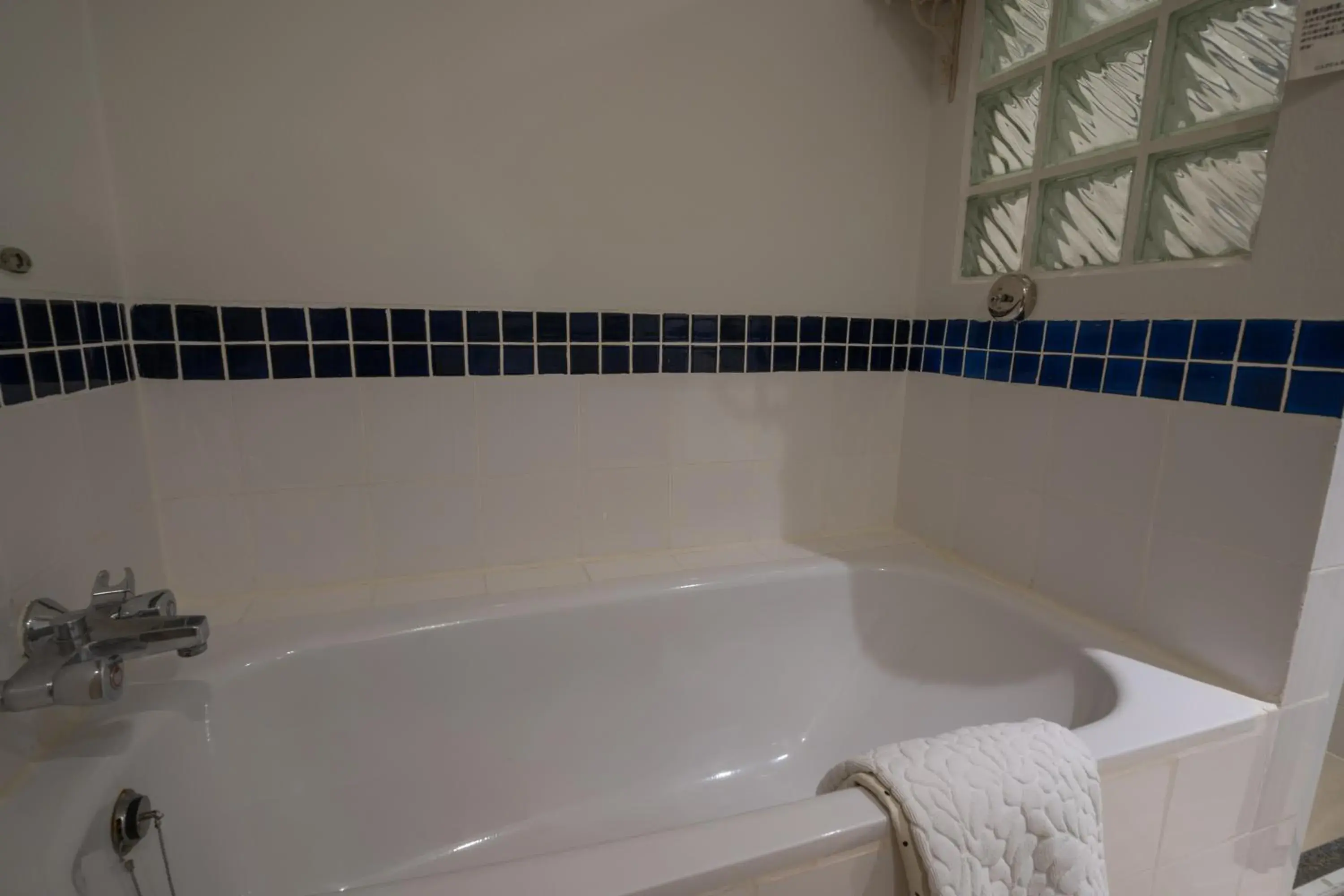 Bathroom in Kantary Bay Hotel Phuket Bathroom in Kantary Bay Hotel Phuket