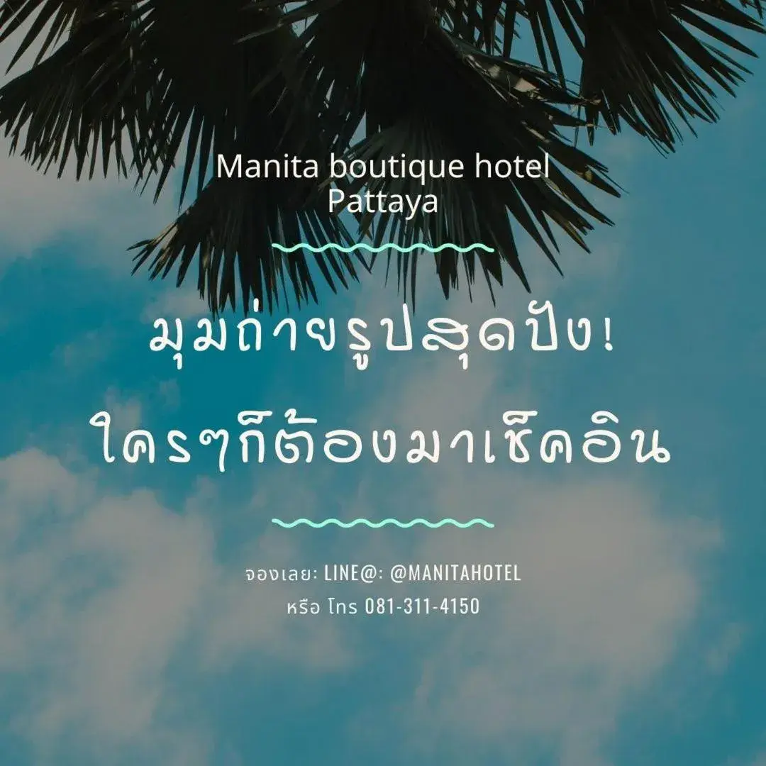 Manita Boutique Hotel